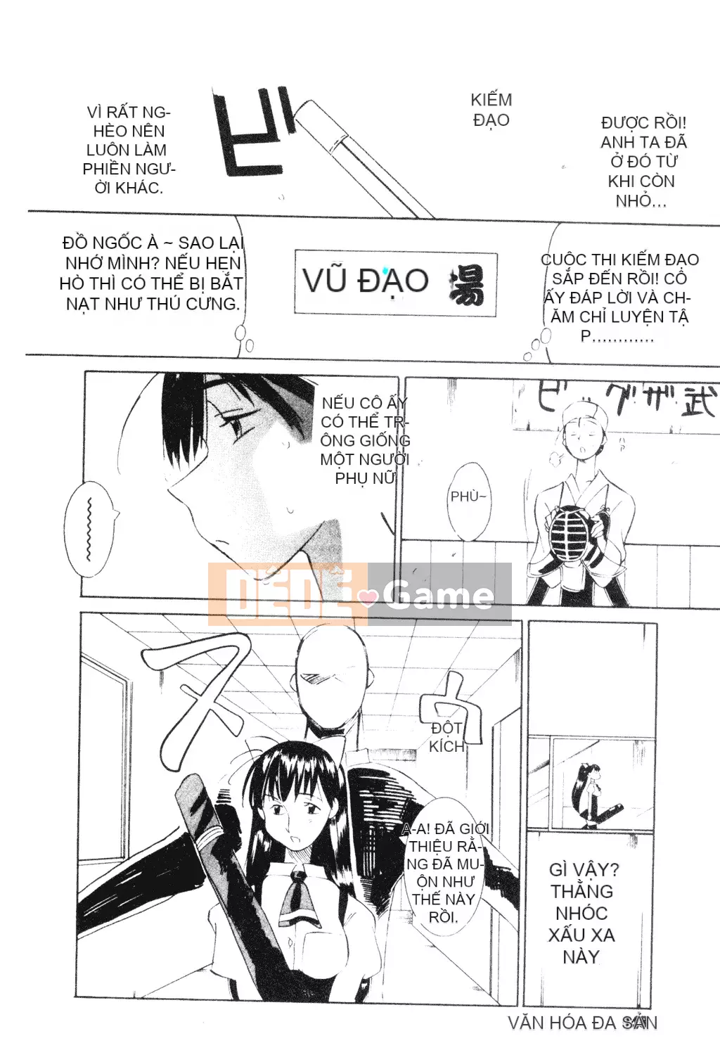 [Michio] Bí Mật Tình Yêu [Tiếng Trung]