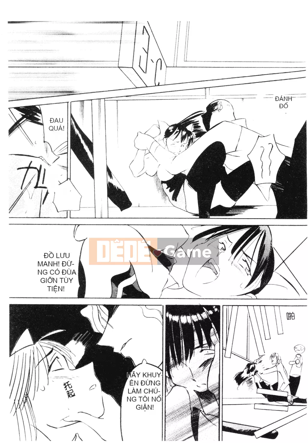 [Michio] Bí Mật Tình Yêu [Tiếng Trung]