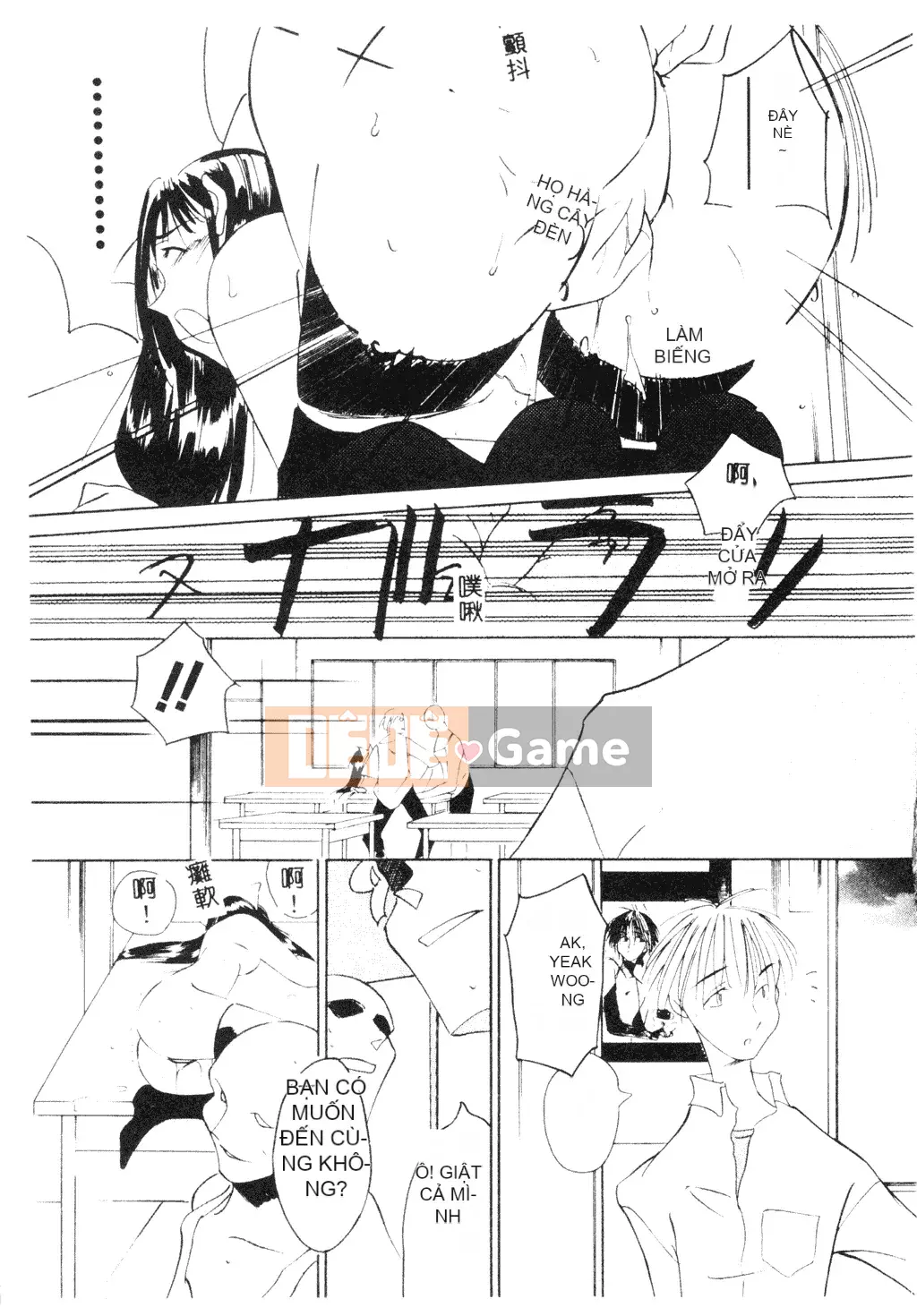 [Michio] Bí Mật Tình Yêu [Tiếng Trung]