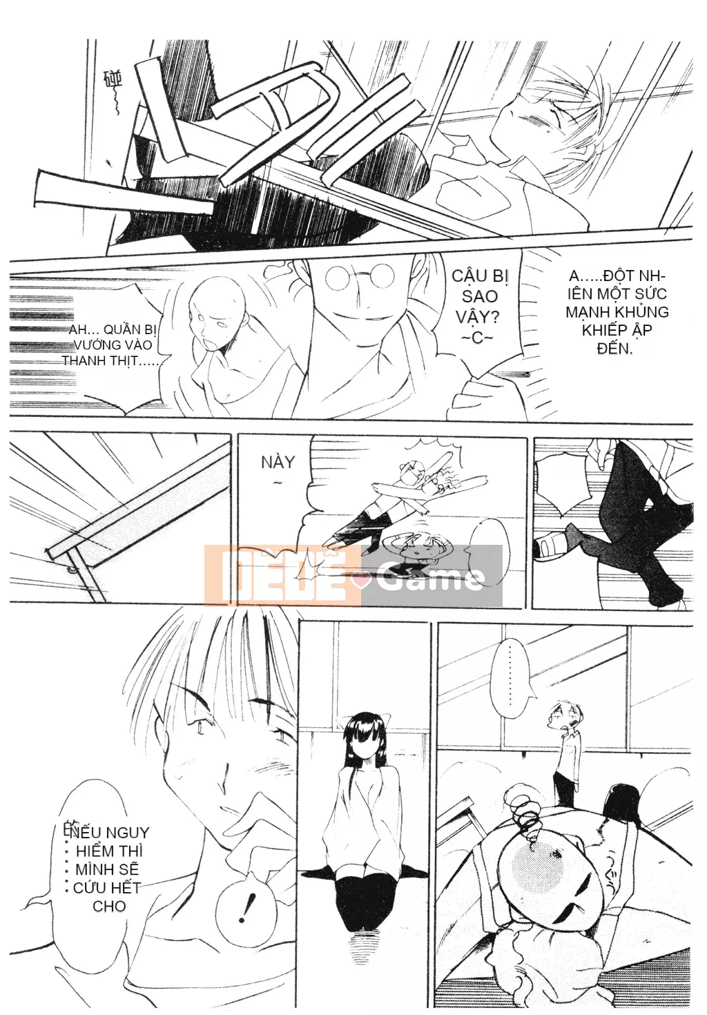 [Michio] Bí Mật Tình Yêu [Tiếng Trung]