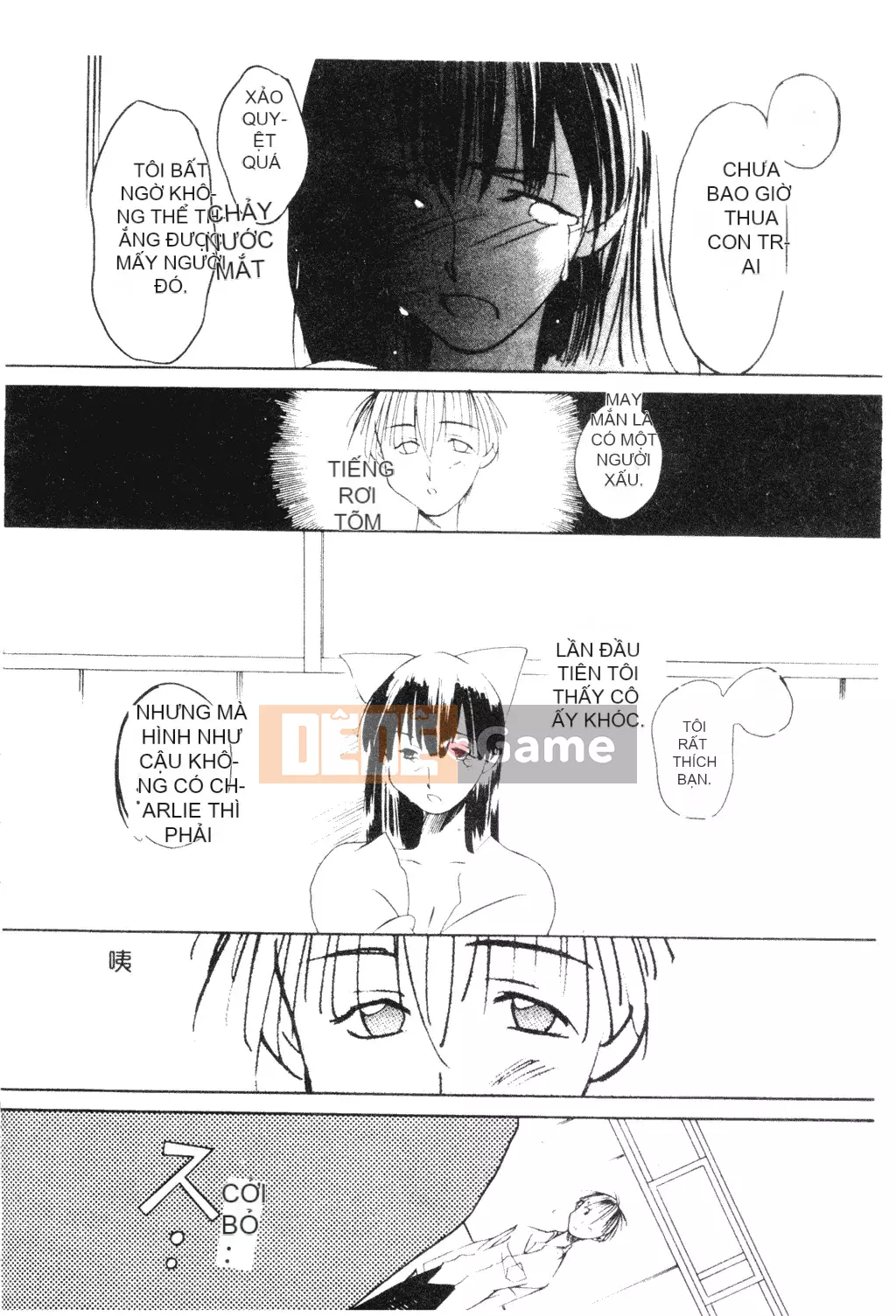 [Michio] Bí Mật Tình Yêu [Tiếng Trung]