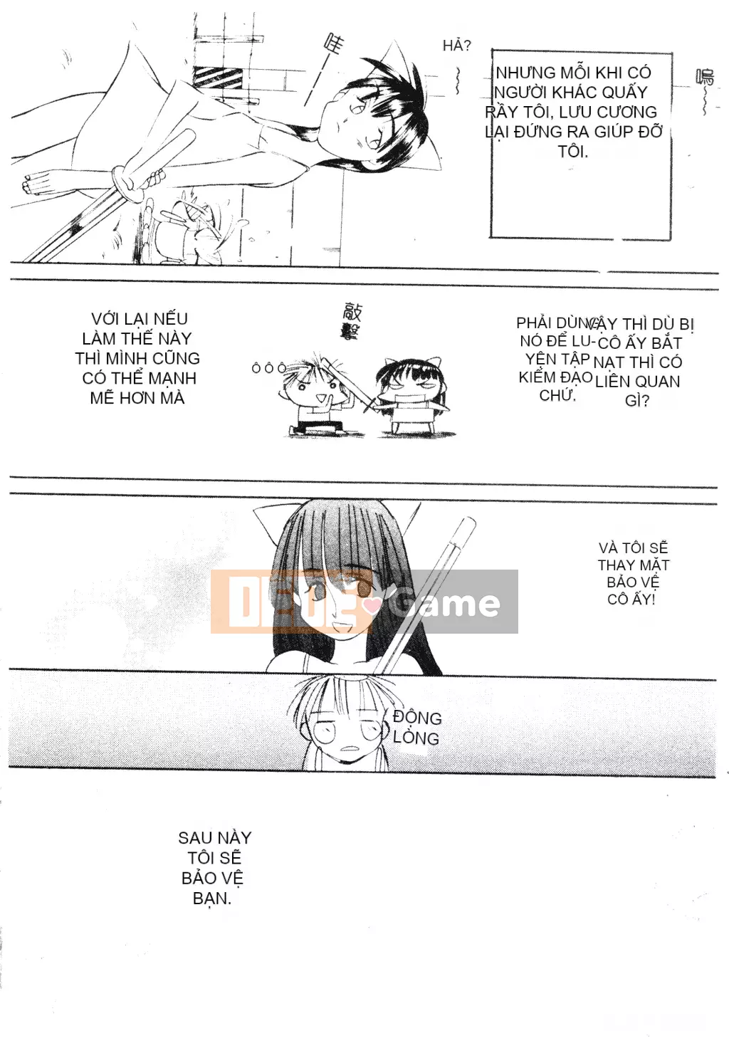 [Michio] Bí Mật Tình Yêu [Tiếng Trung]