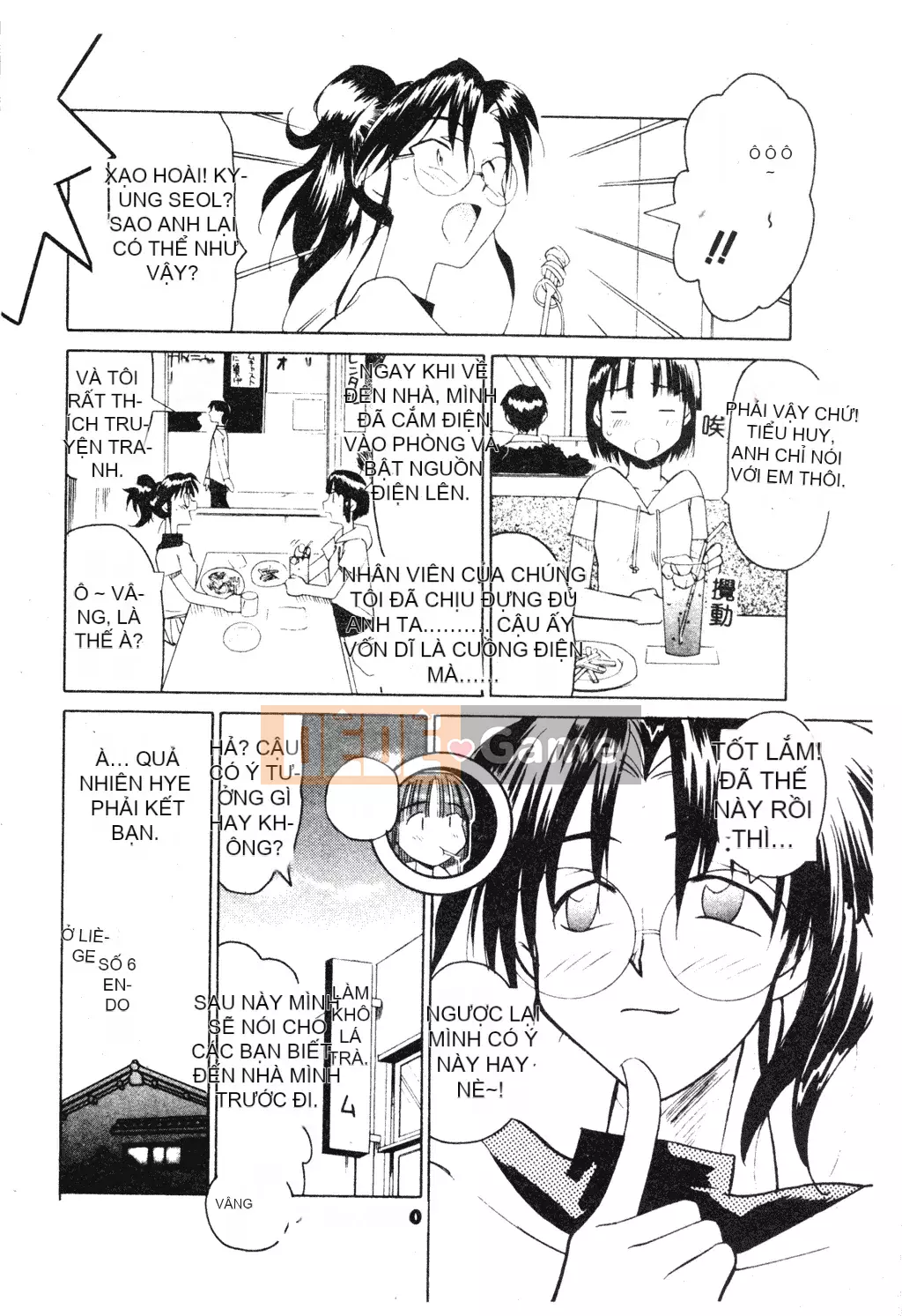 [Michio] Bí Mật Tình Yêu [Tiếng Trung]