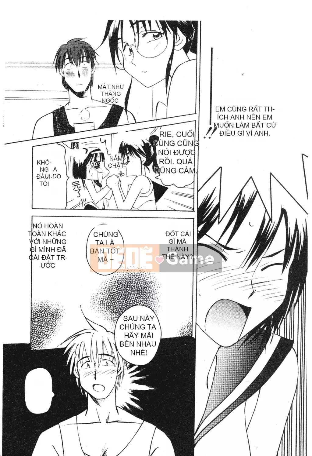 [Michio] Bí Mật Tình Yêu [Tiếng Trung]