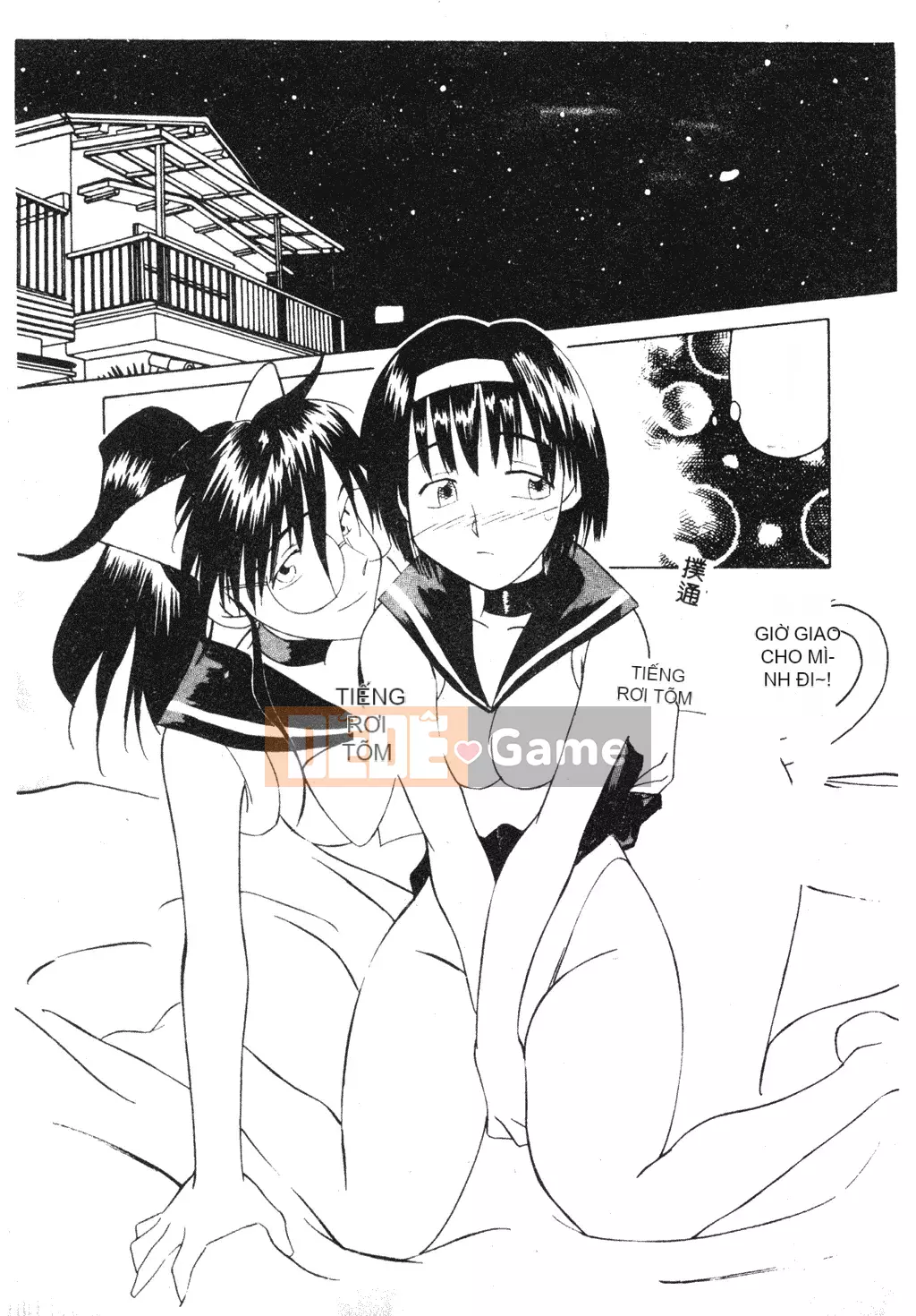 [Michio] Bí Mật Tình Yêu [Tiếng Trung]