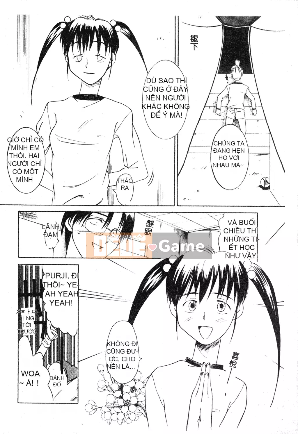 [Michio] Bí Mật Tình Yêu [Tiếng Trung]