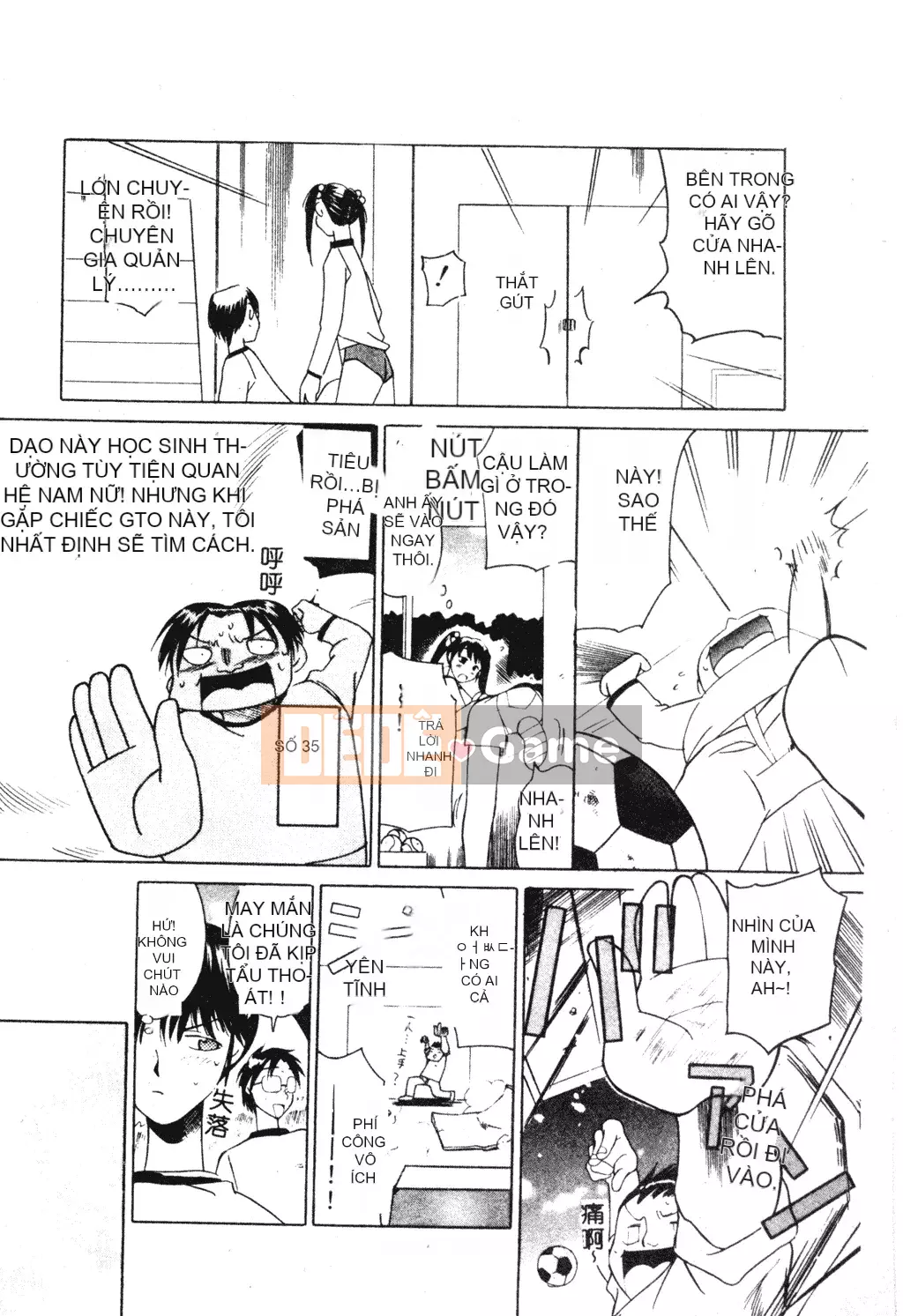 [Michio] Bí Mật Tình Yêu [Tiếng Trung]