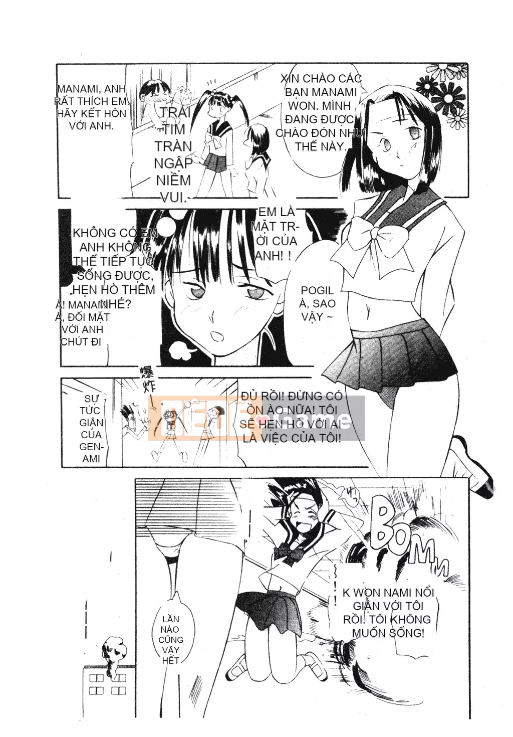 [Michio] Bí Mật Tình Yêu [Tiếng Trung]