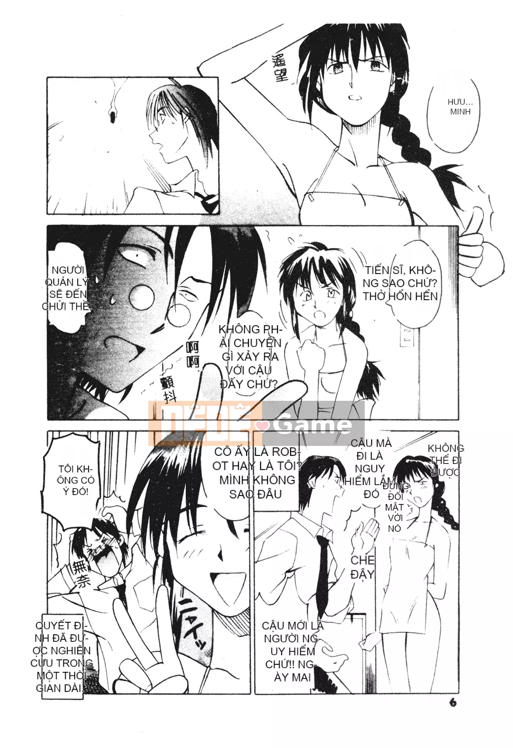 [Michio] Bí Mật Tình Yêu [Tiếng Trung]