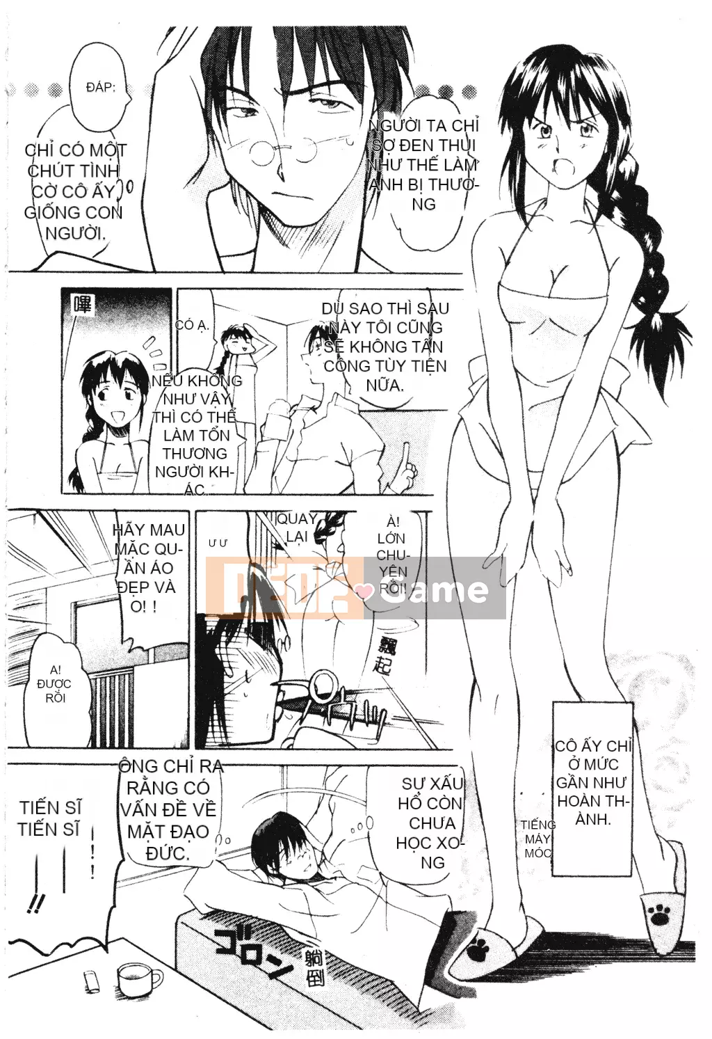 [Michio] Bí Mật Tình Yêu [Tiếng Trung]