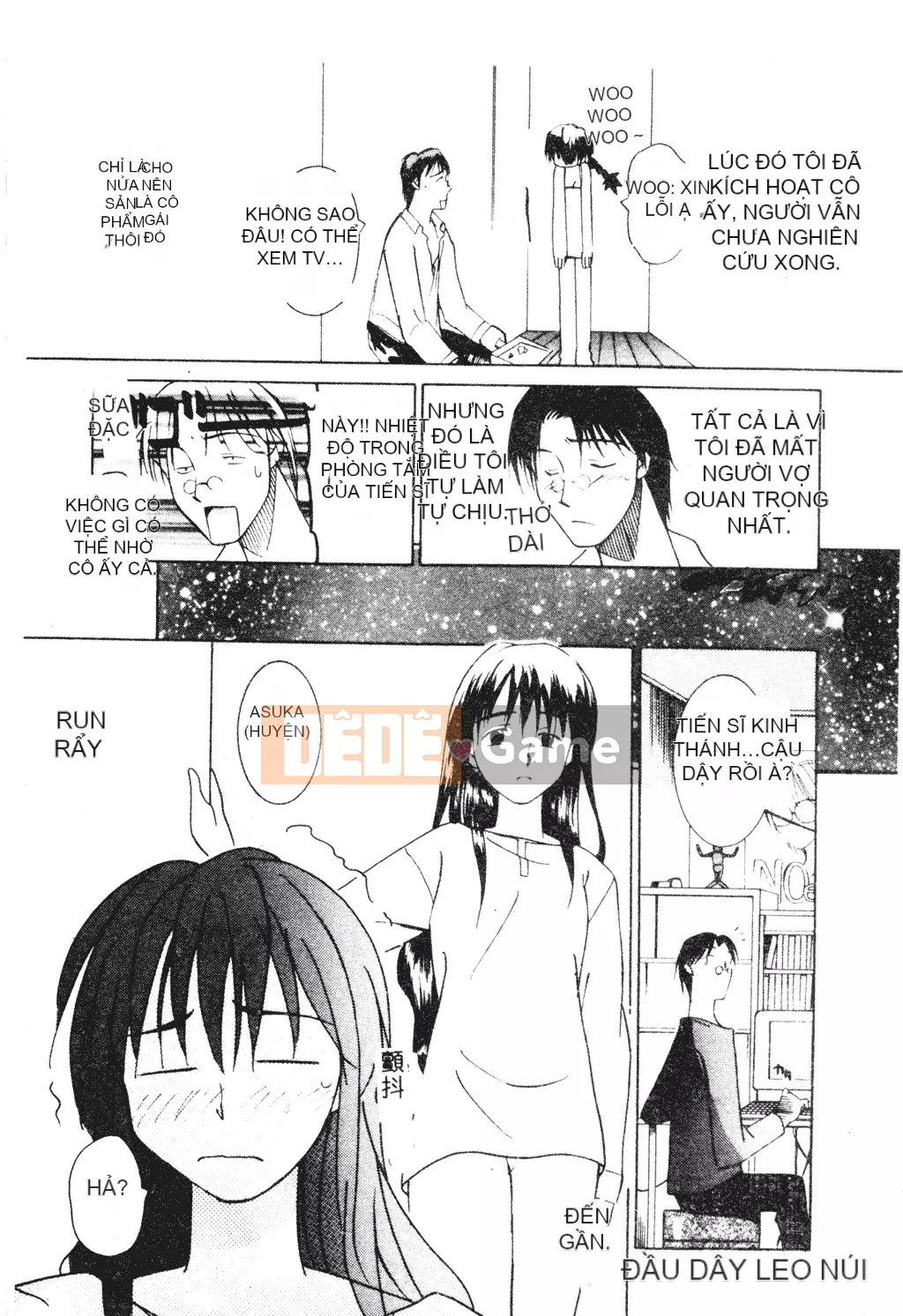 [Michio] Bí Mật Tình Yêu [Tiếng Trung]