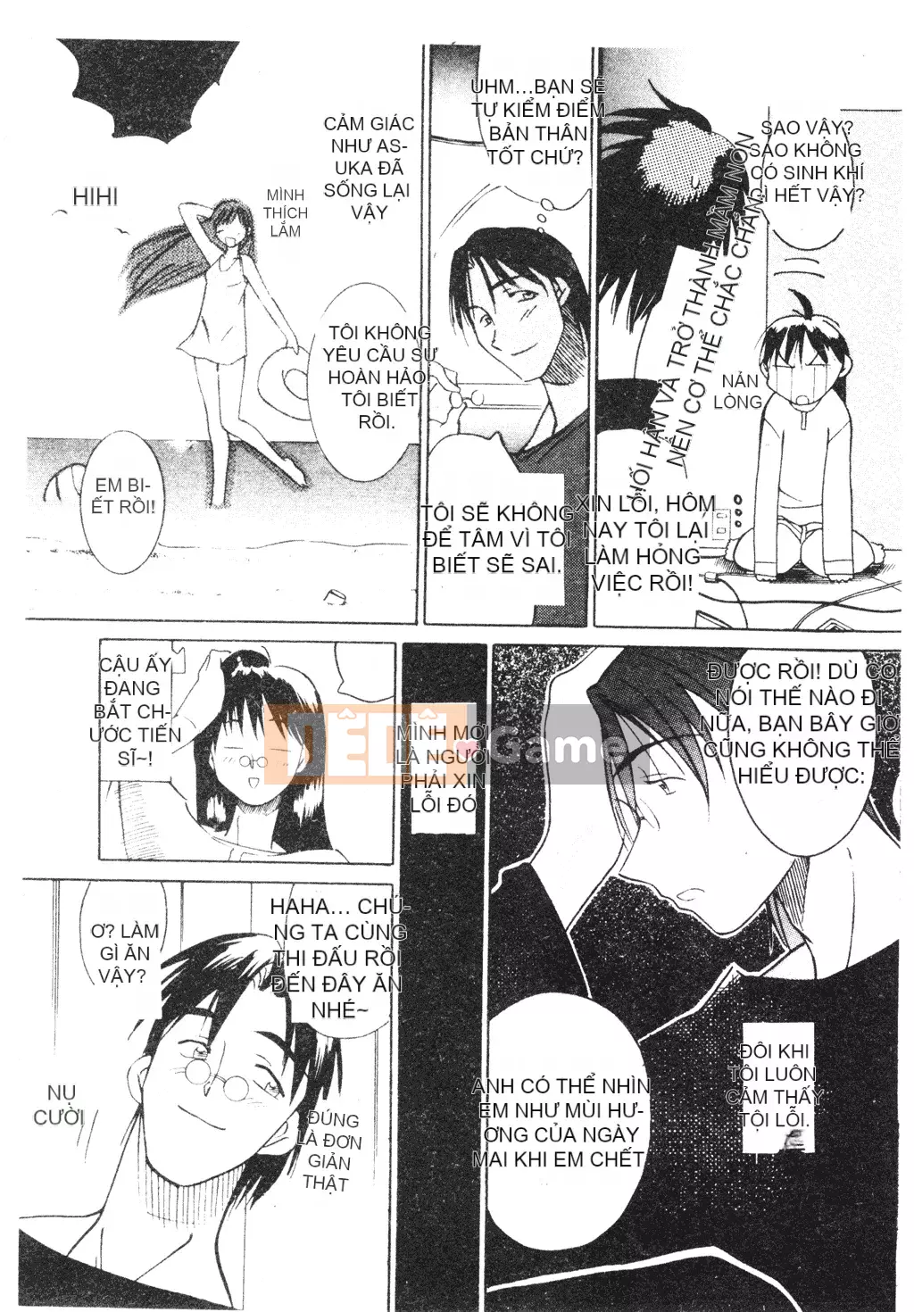 [Michio] Bí Mật Tình Yêu [Tiếng Trung]