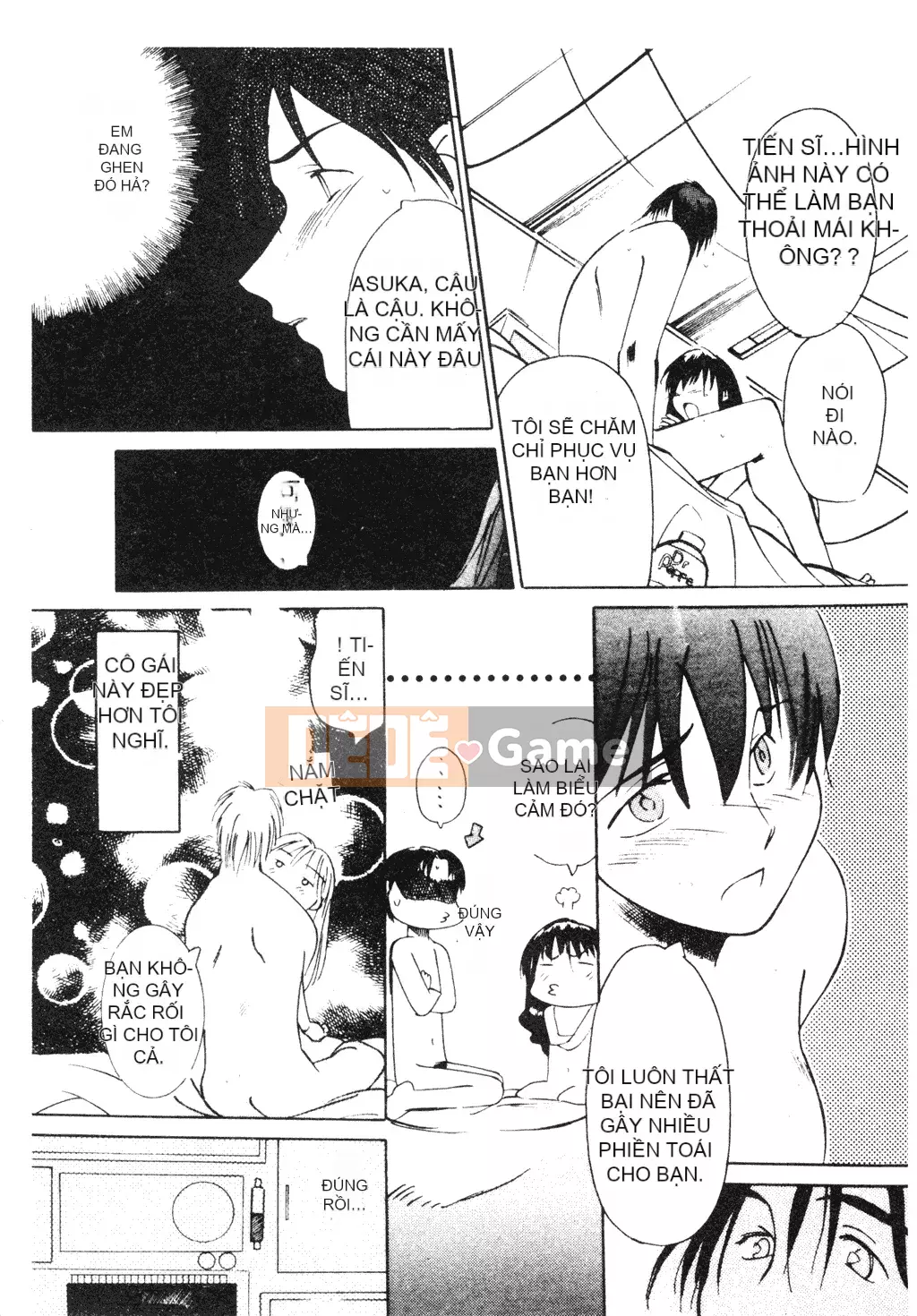 [Michio] Bí Mật Tình Yêu [Tiếng Trung]