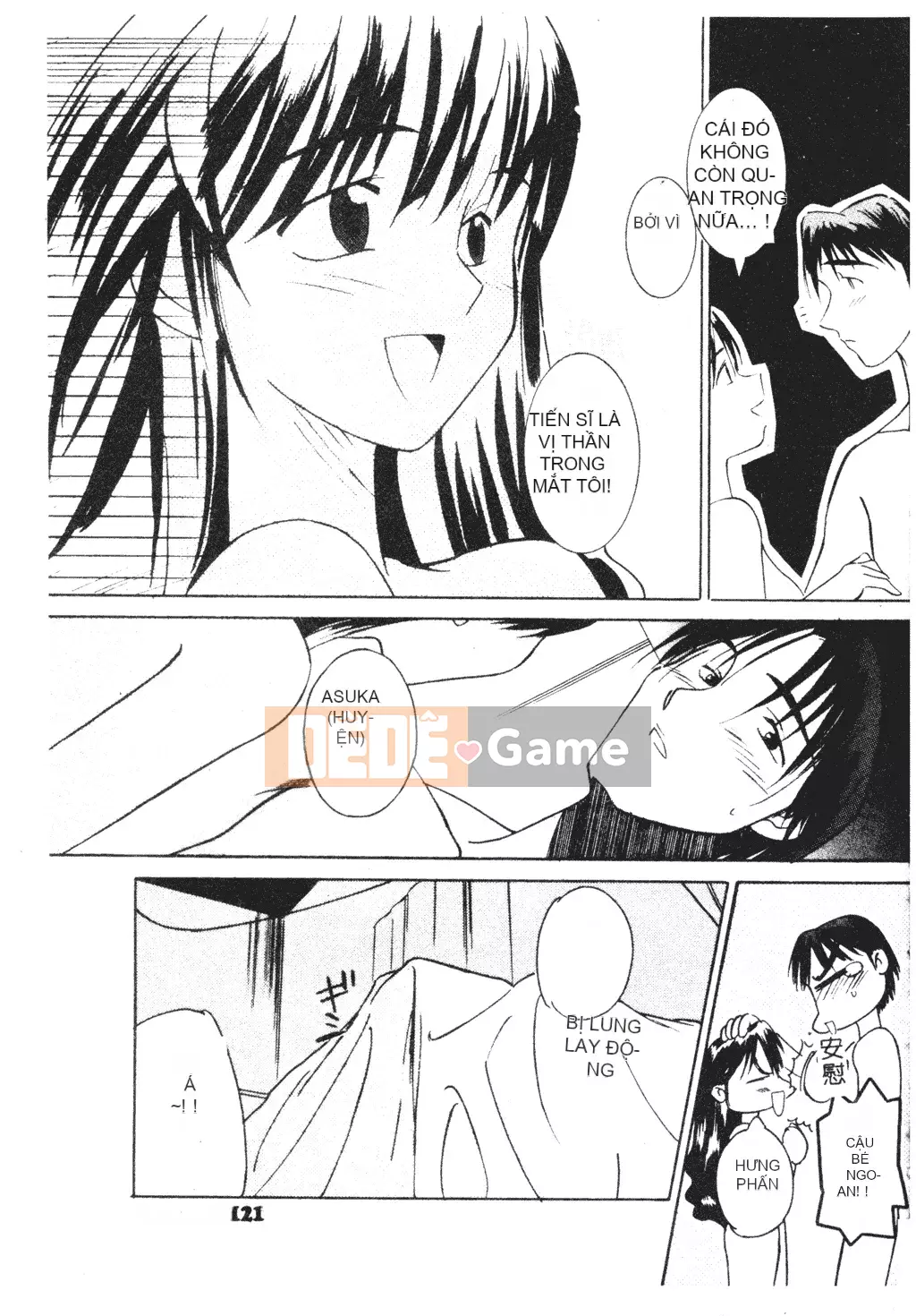 [Michio] Bí Mật Tình Yêu [Tiếng Trung]