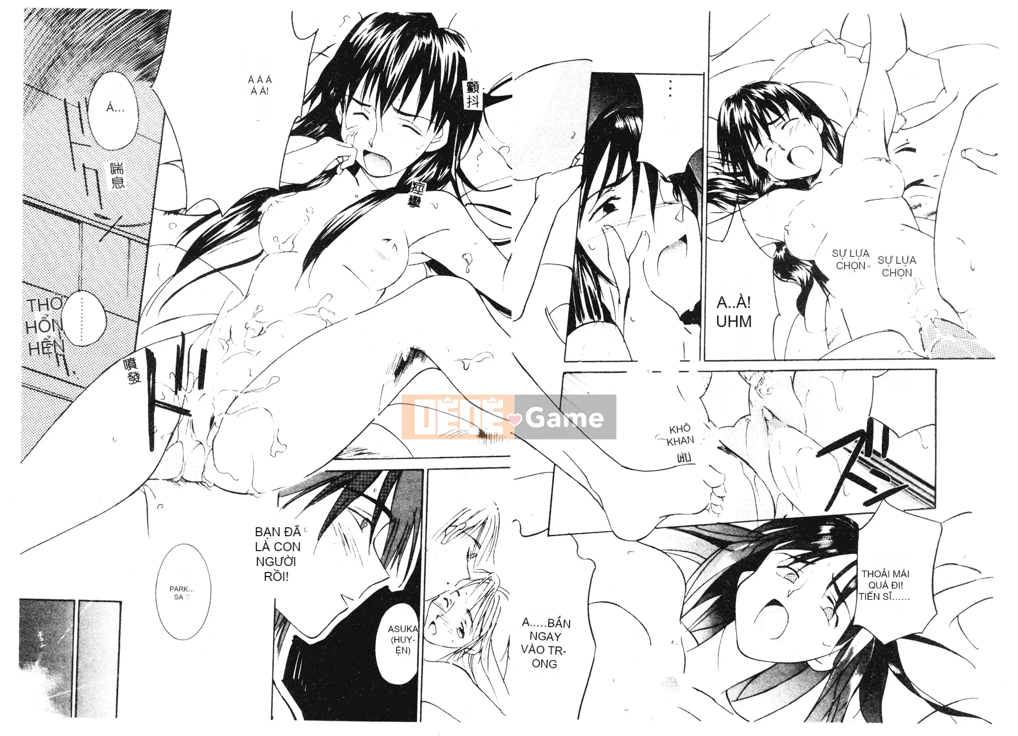 [Michio] Bí Mật Tình Yêu [Tiếng Trung]