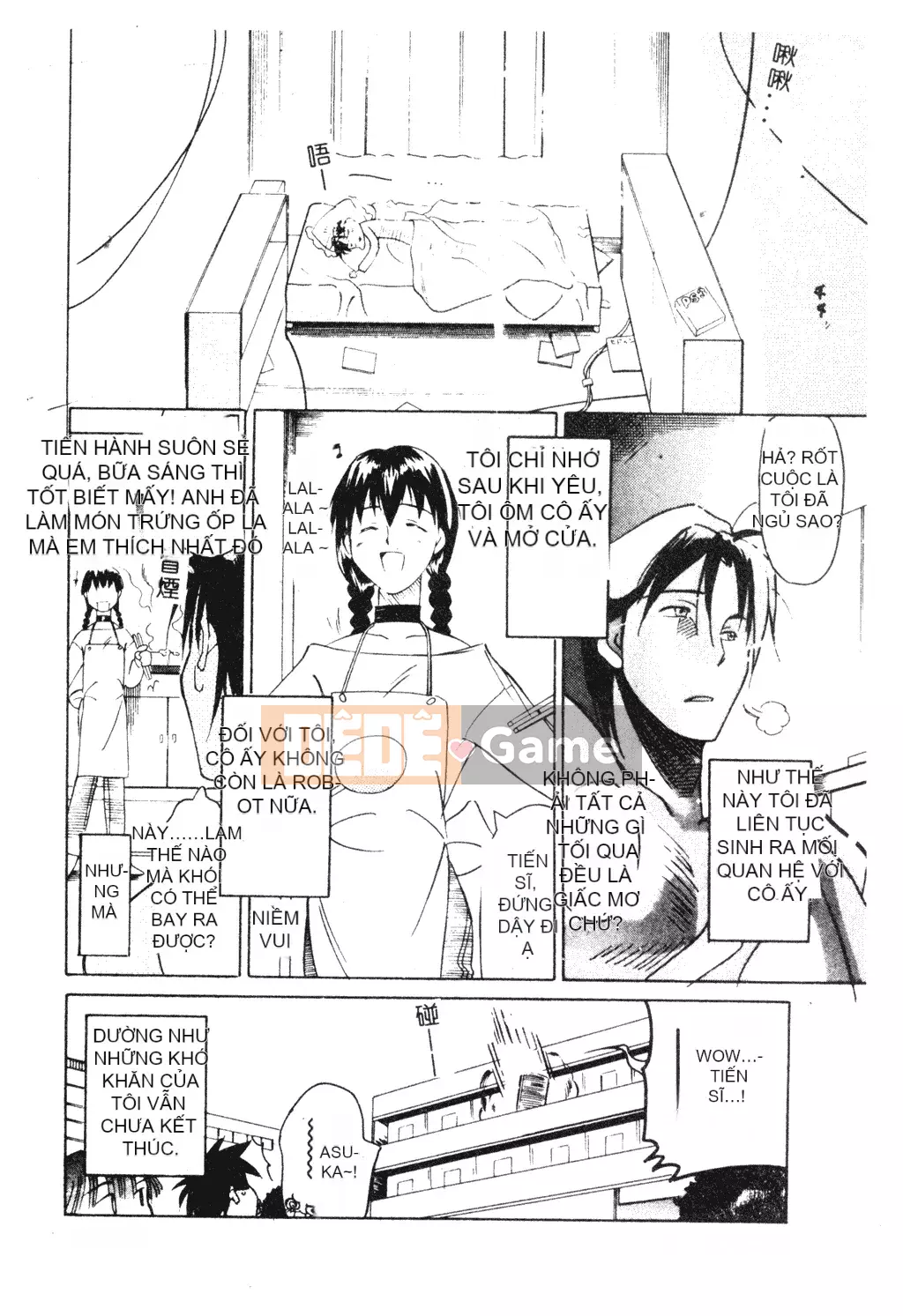 [Michio] Bí Mật Tình Yêu [Tiếng Trung]