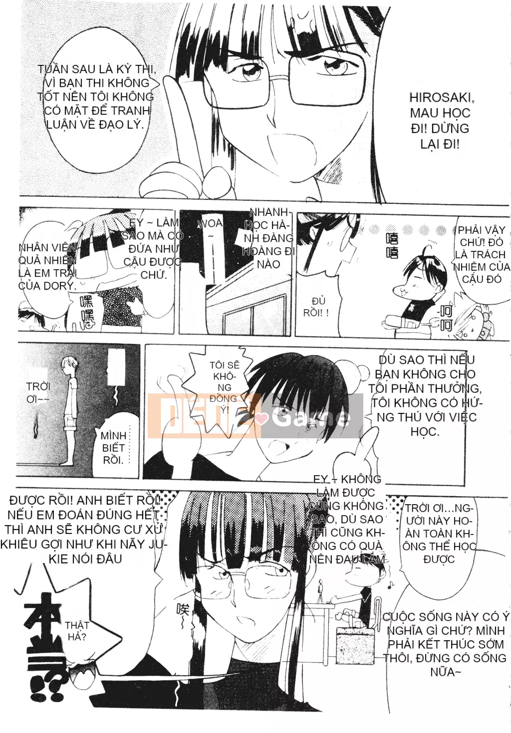 [Michio] Bí Mật Tình Yêu [Tiếng Trung]