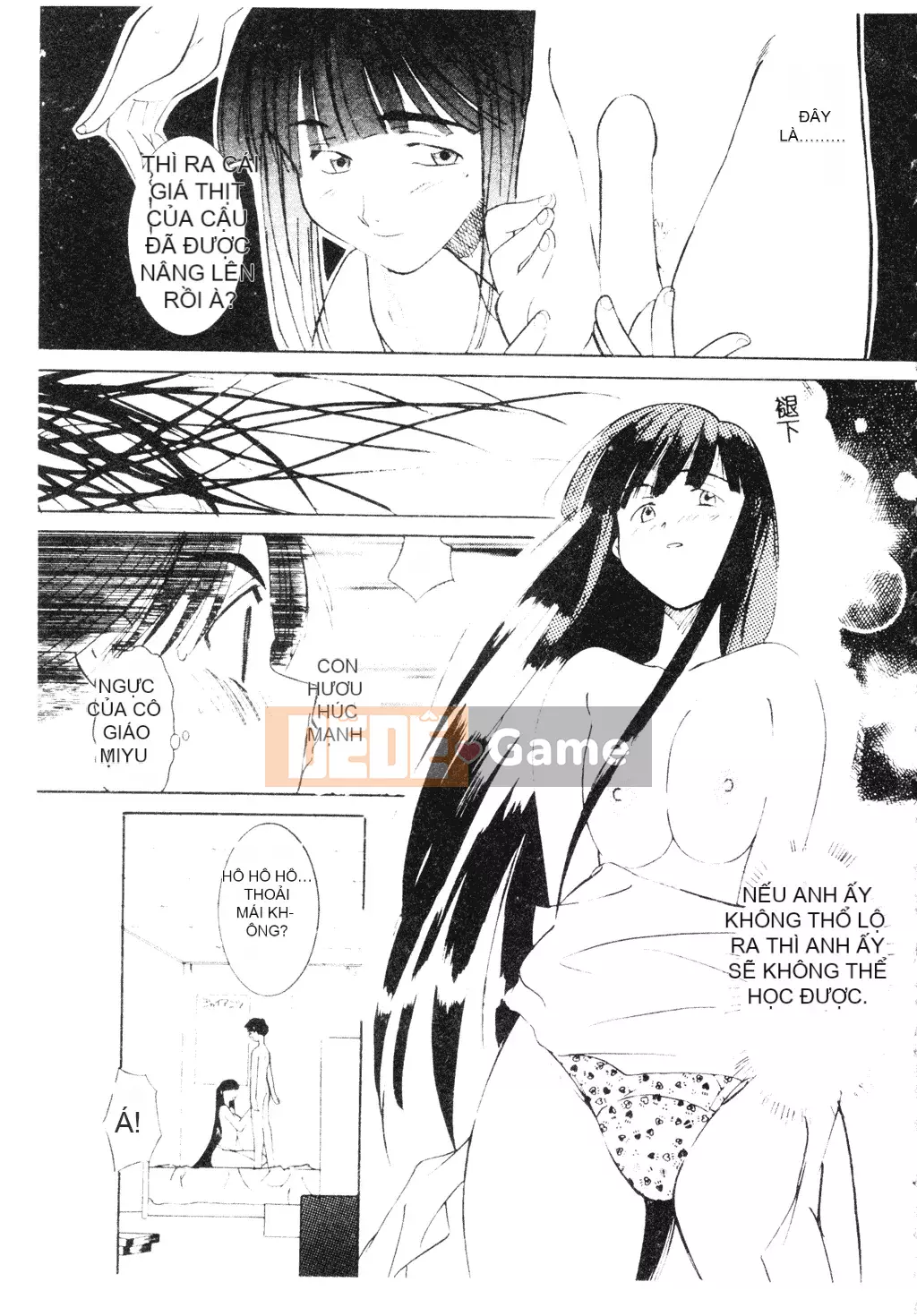 [Michio] Bí Mật Tình Yêu [Tiếng Trung]