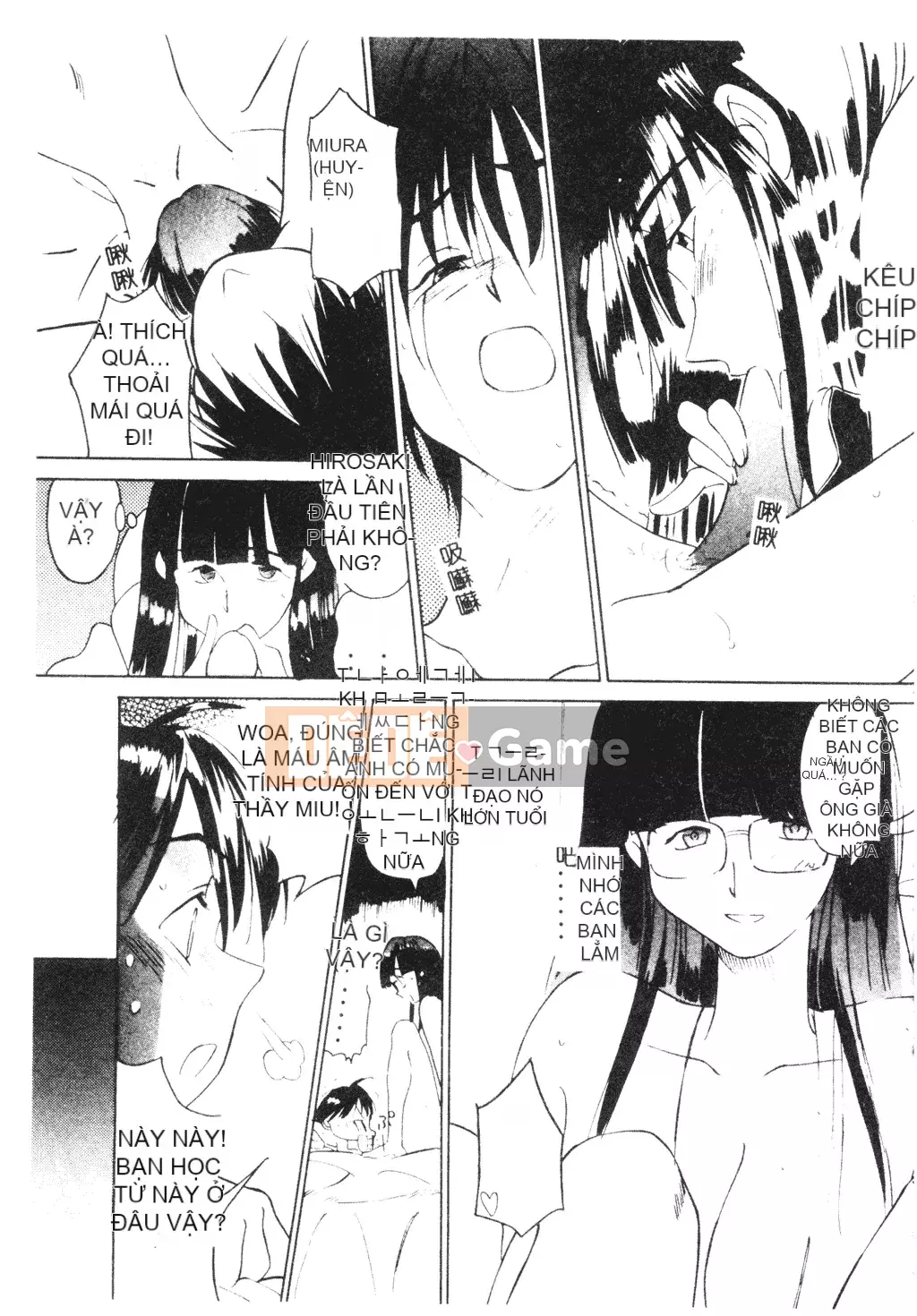 [Michio] Bí Mật Tình Yêu [Tiếng Trung]