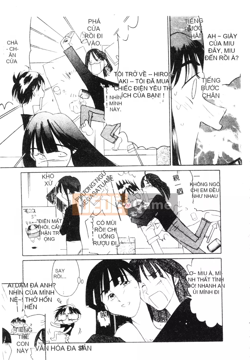 [Michio] Bí Mật Tình Yêu [Tiếng Trung]