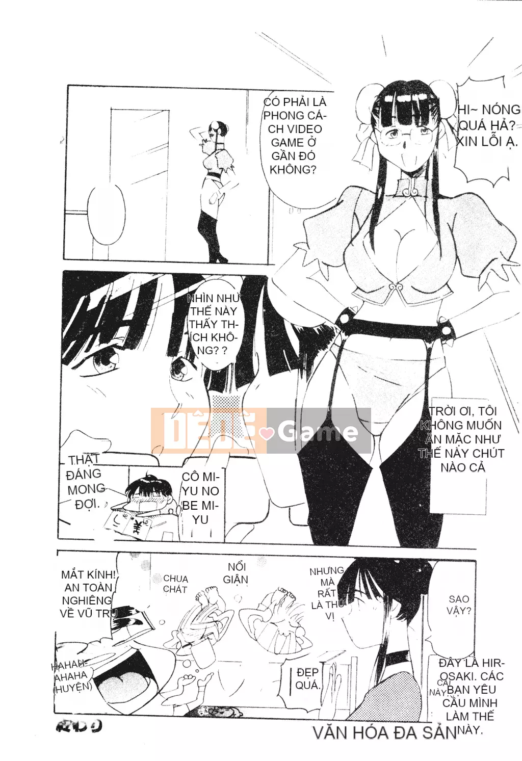 [Michio] Bí Mật Tình Yêu [Tiếng Trung]