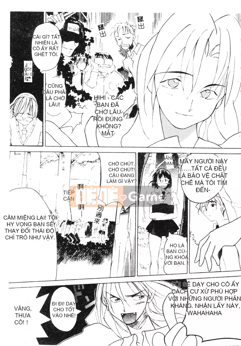 [Michio] Bí Mật Tình Yêu [Tiếng Trung]