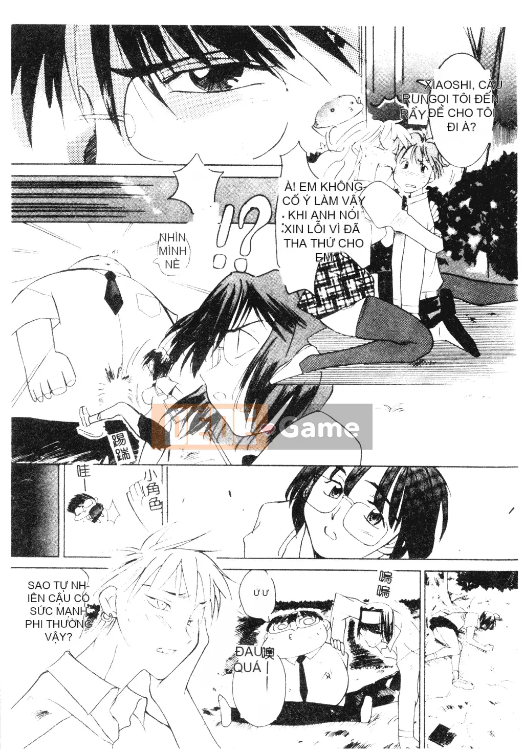 [Michio] Bí Mật Tình Yêu [Tiếng Trung]