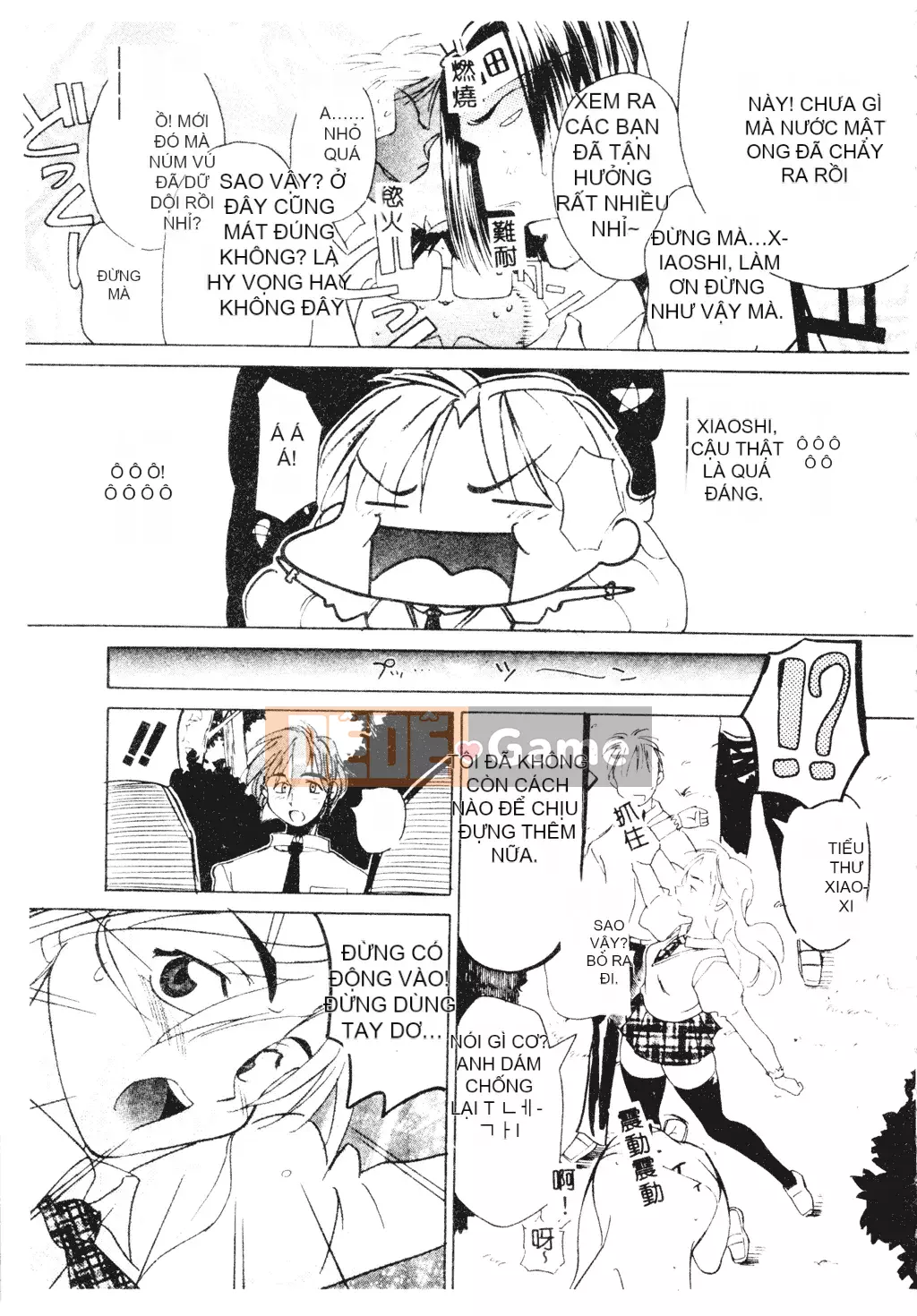 [Michio] Bí Mật Tình Yêu [Tiếng Trung]