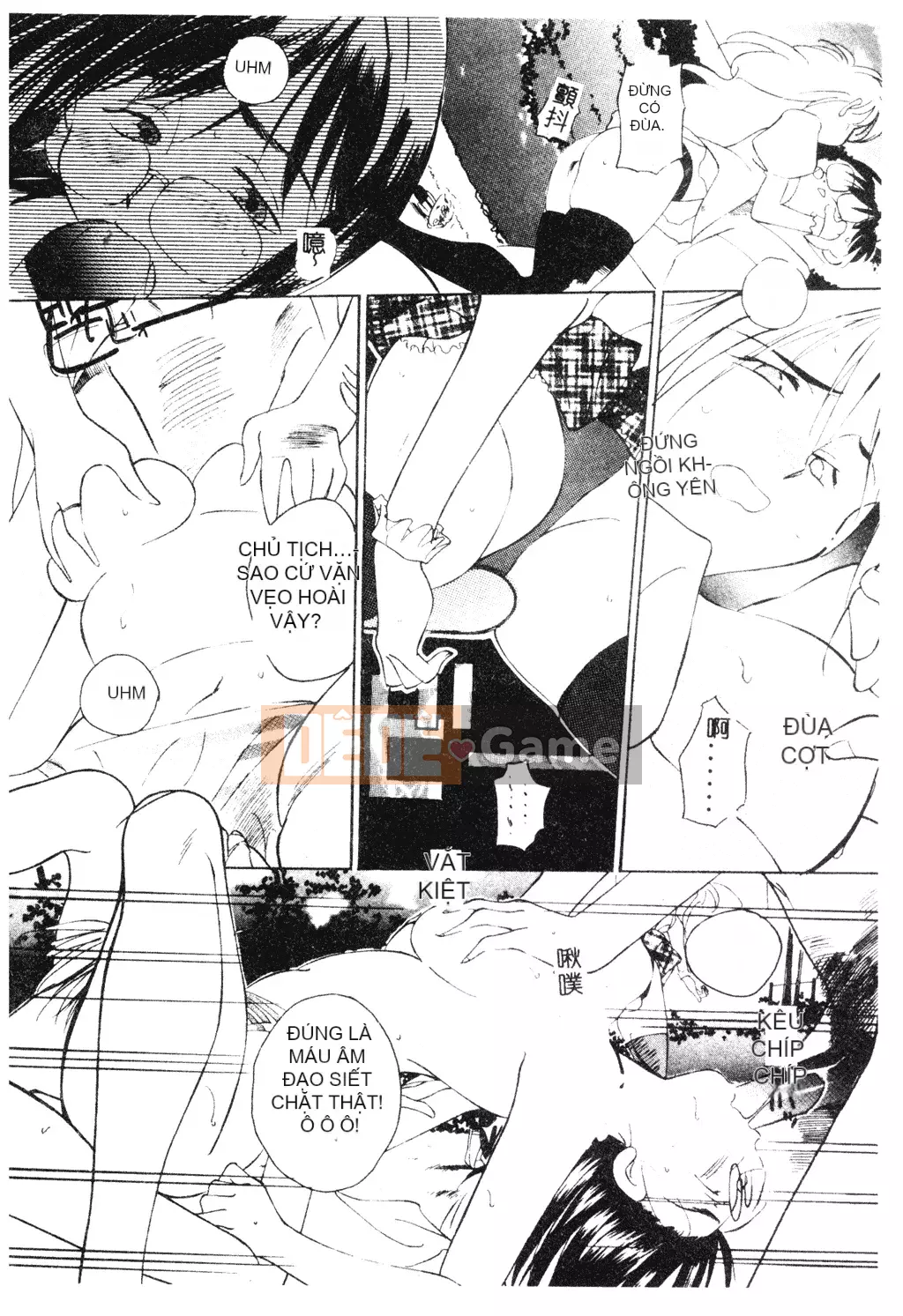 [Michio] Bí Mật Tình Yêu [Tiếng Trung]