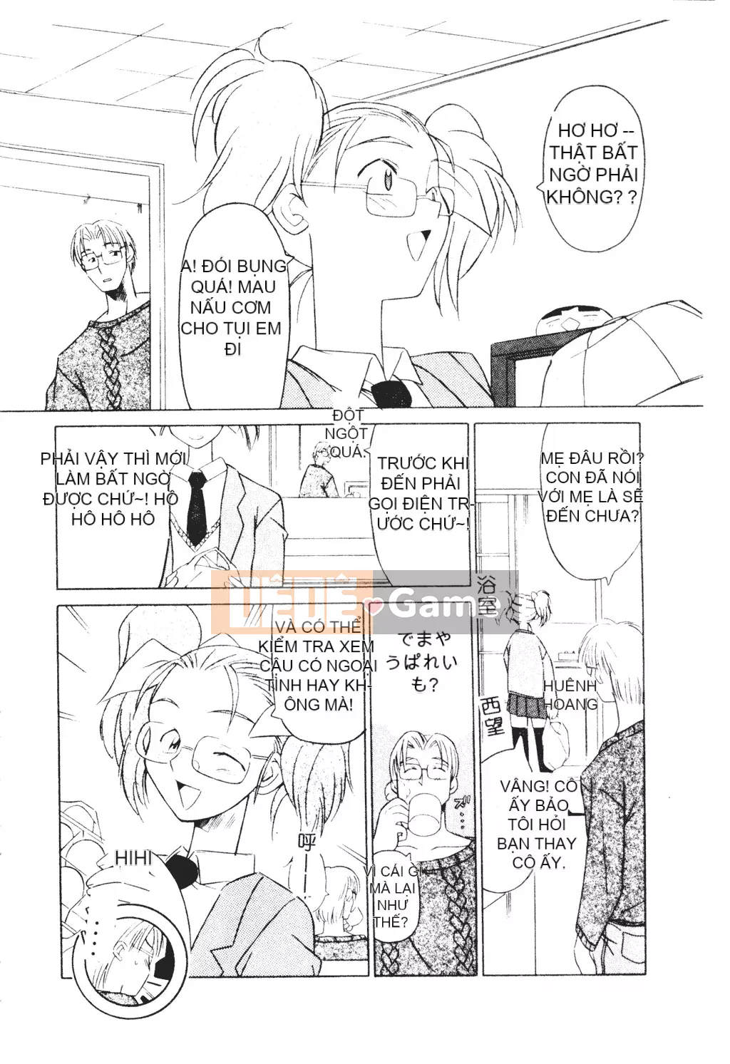 [Michio] Bí Mật Tình Yêu [Tiếng Trung]