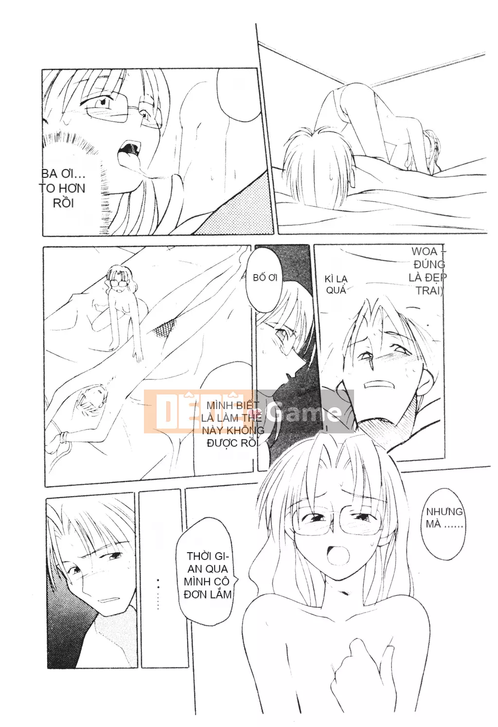 [Michio] Bí Mật Tình Yêu [Tiếng Trung]