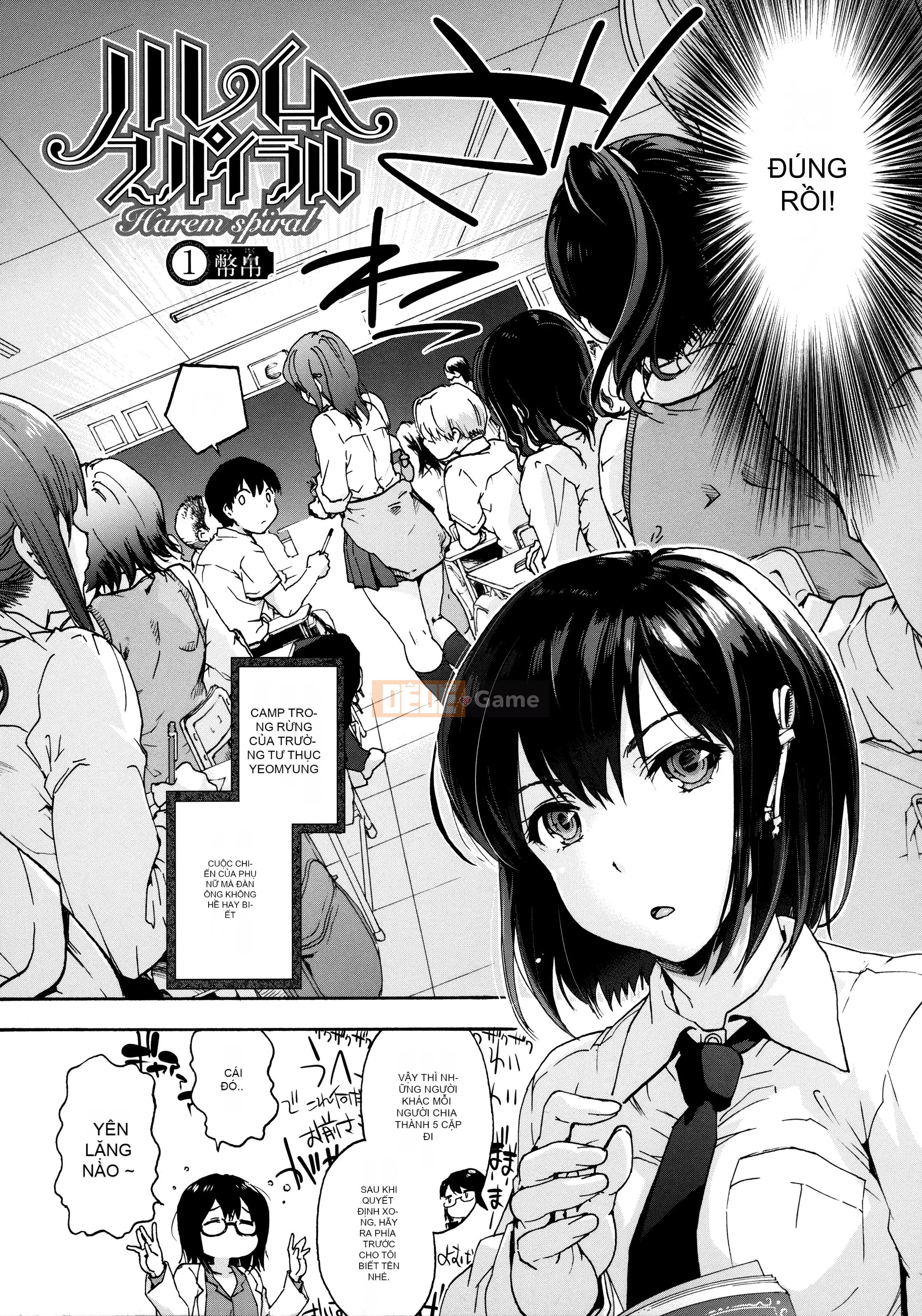 [Nhóm Innocent Chinese][Yoshiyuki Uba] Harem Spiral [MJK-21-D2600]