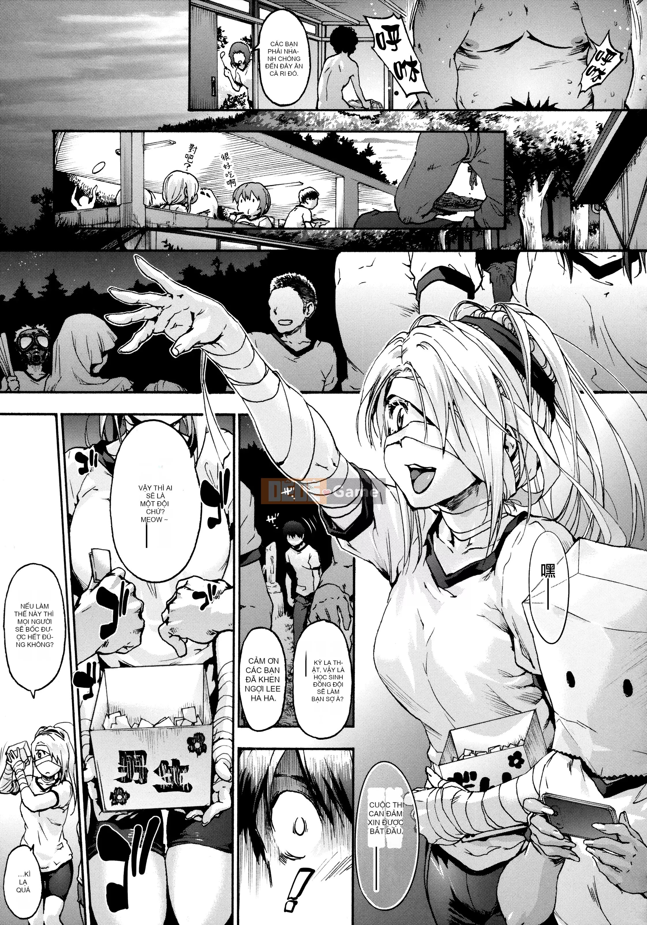 [Nhóm Innocent Chinese][Yoshiyuki Uba] Harem Spiral [MJK-21-D2600]