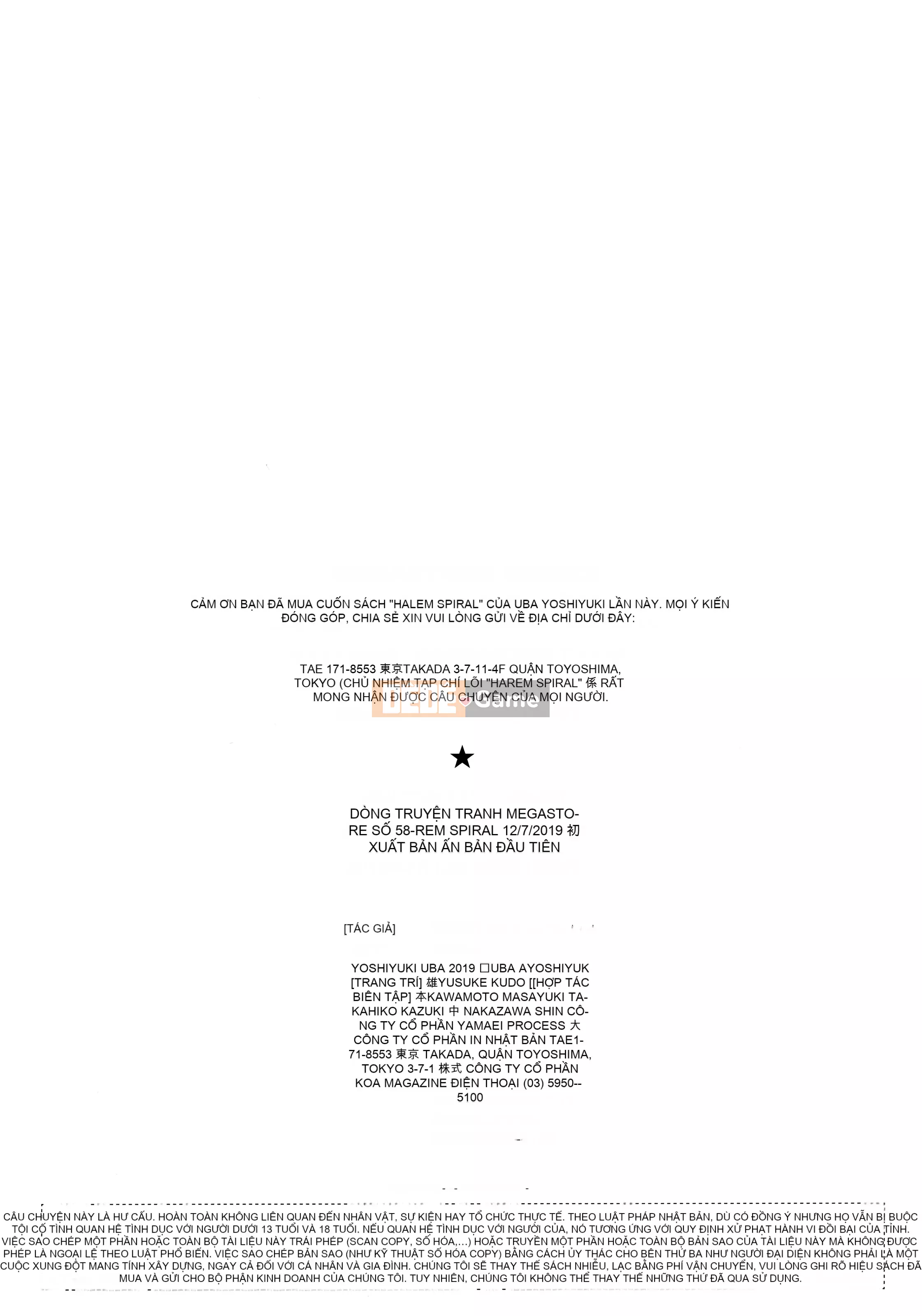 [Nhóm Innocent Chinese][Yoshiyuki Uba] Harem Spiral [MJK-21-D2600]