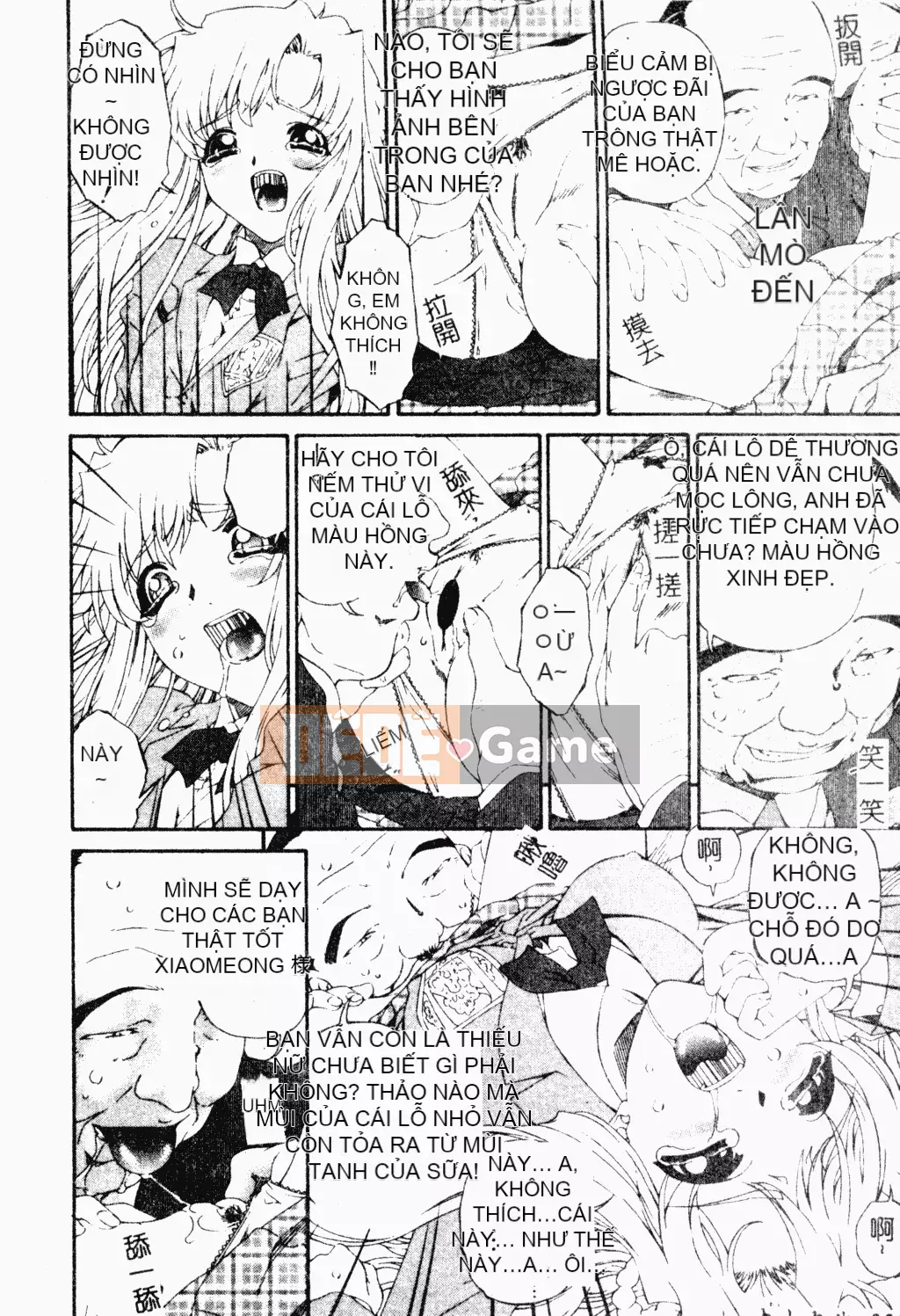 [Tuyển tập] Phụ nữ chết tiệt miễn phí [Trung Quốc]