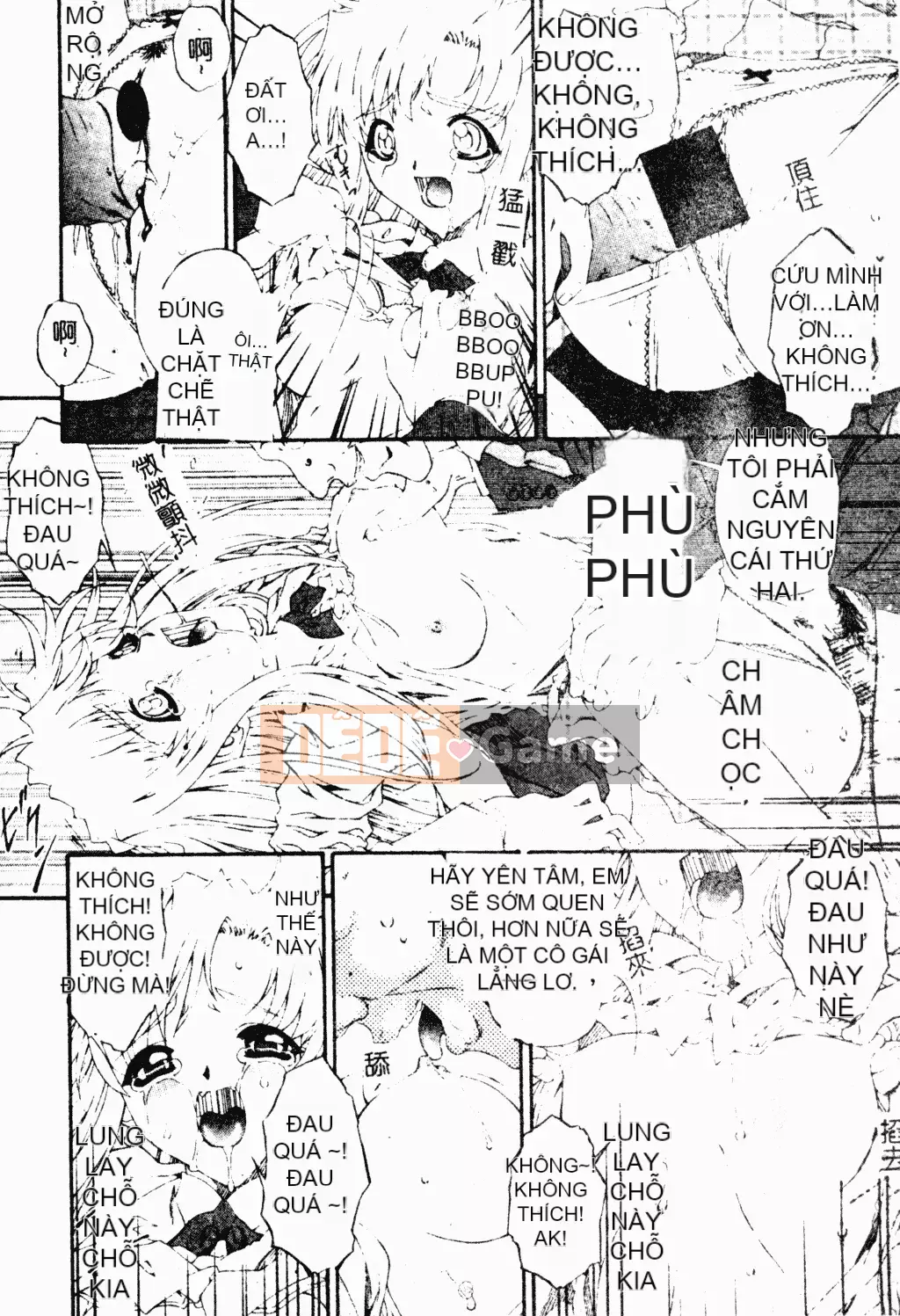 [Tuyển tập] Phụ nữ chết tiệt miễn phí [Trung Quốc]