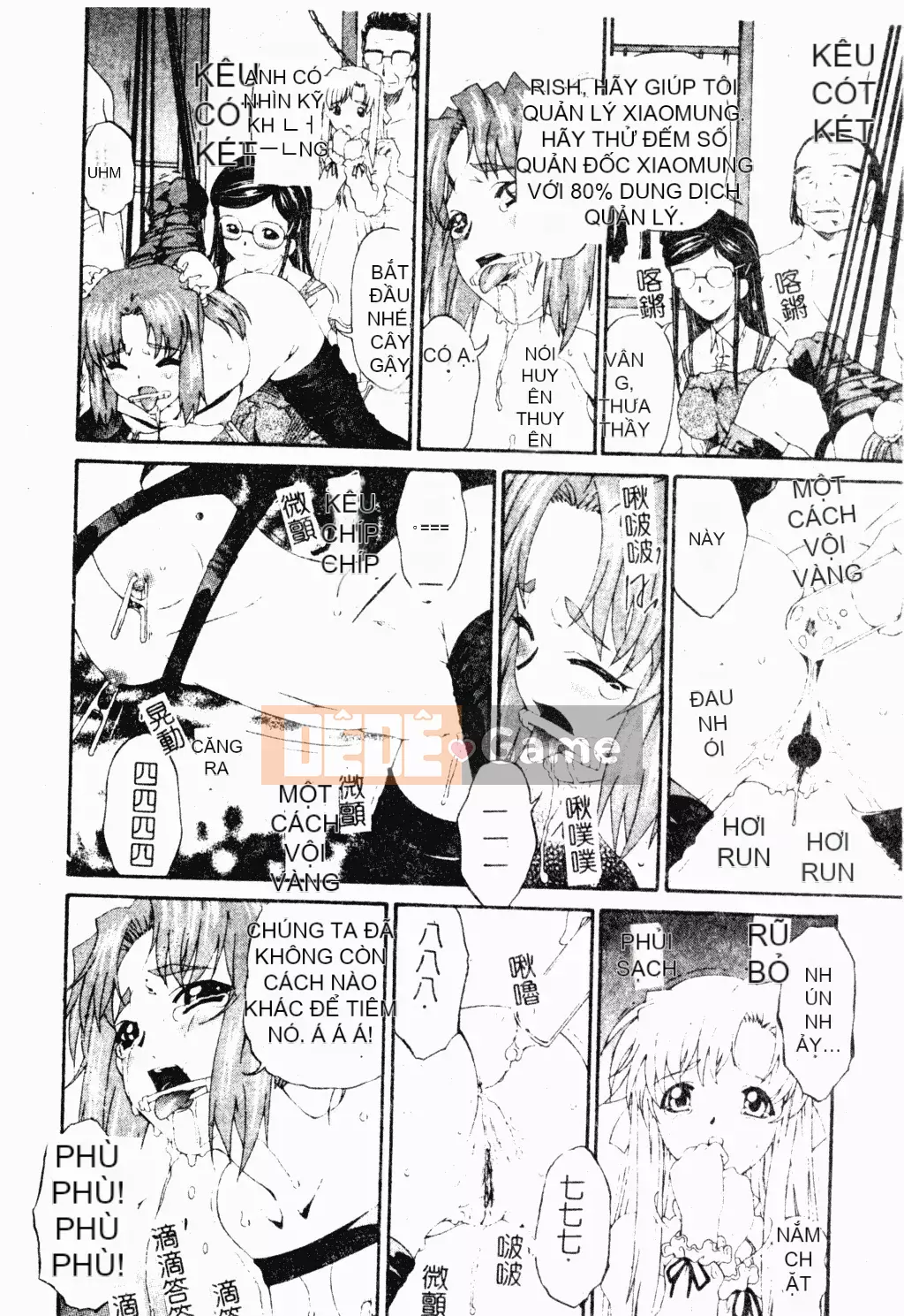 [Tuyển tập] Phụ nữ chết tiệt miễn phí [Trung Quốc]