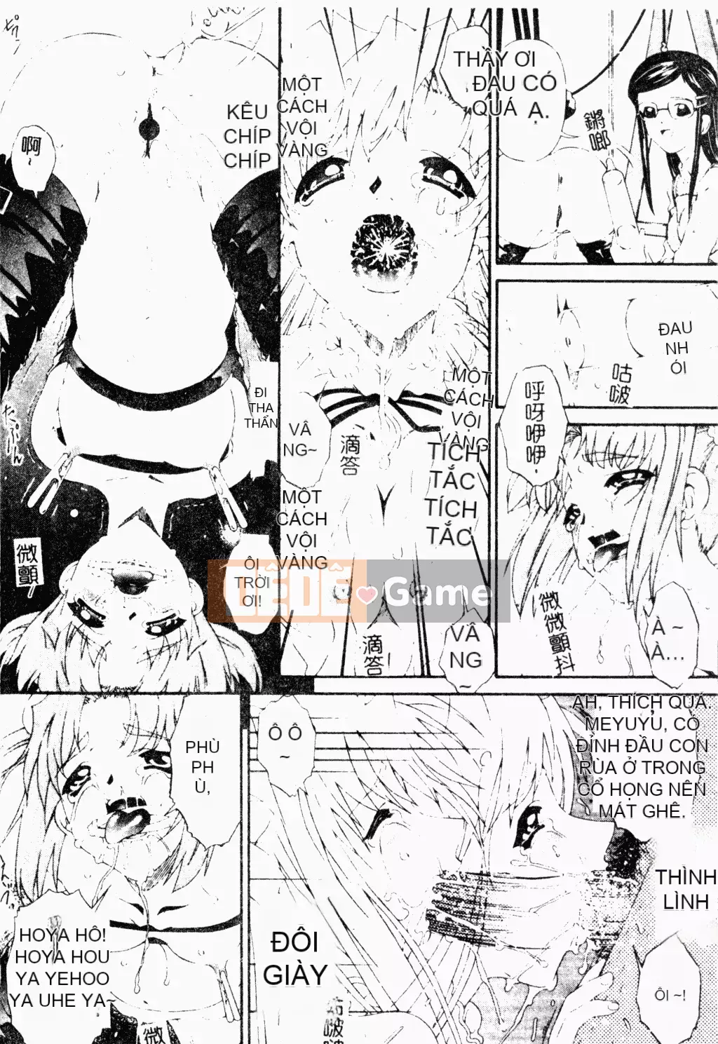 [Tuyển tập] Phụ nữ chết tiệt miễn phí [Trung Quốc]