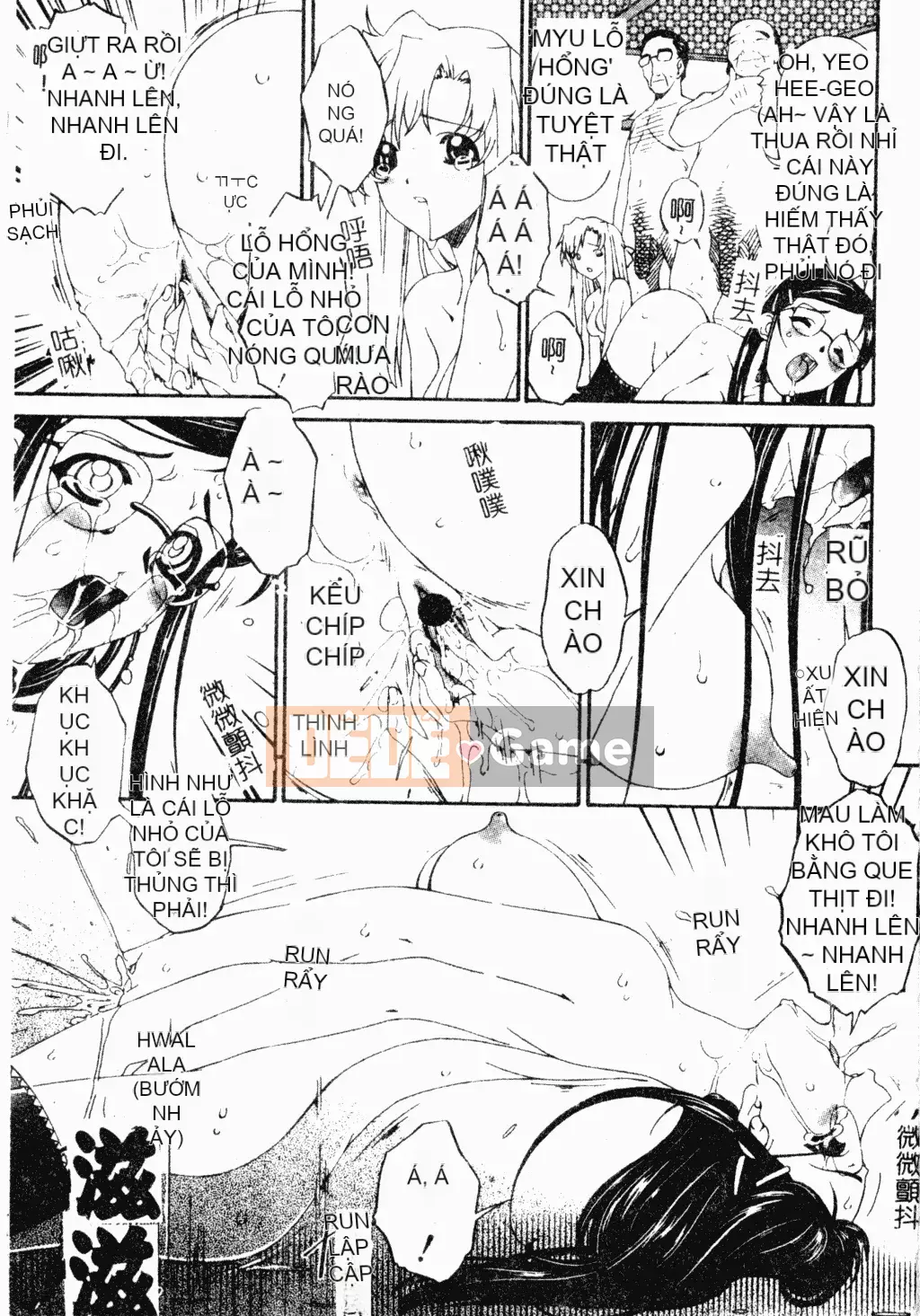 [Tuyển tập] Phụ nữ chết tiệt miễn phí [Trung Quốc]