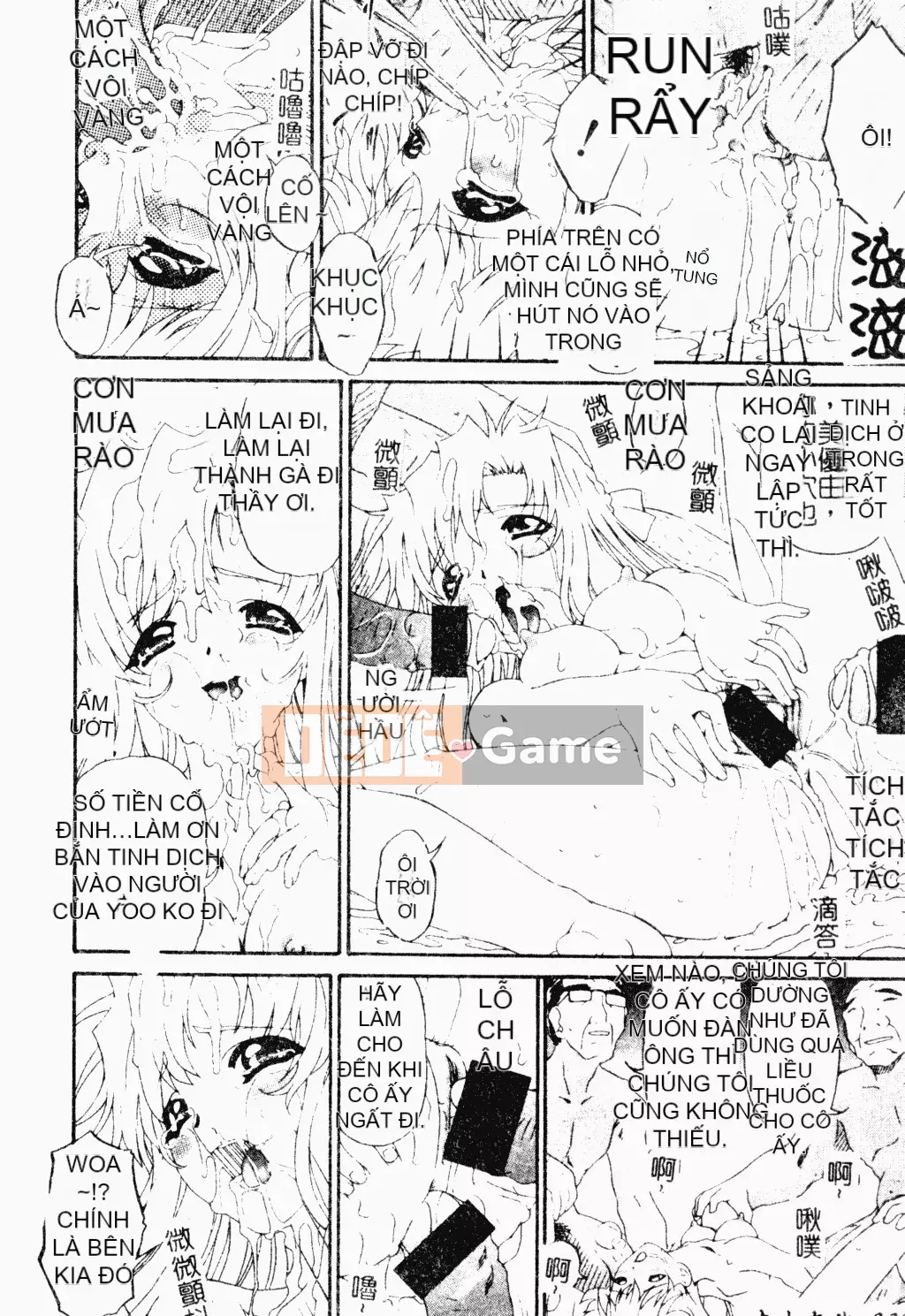 [Tuyển tập] Phụ nữ chết tiệt miễn phí [Trung Quốc]