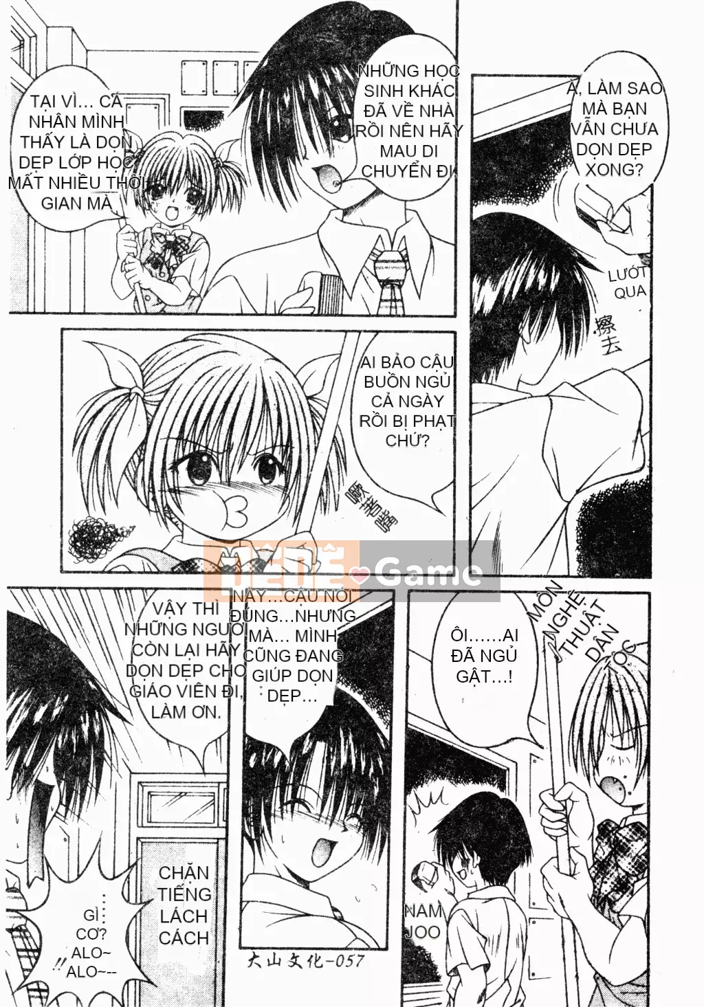 [Tuyển tập] Phụ nữ chết tiệt miễn phí [Trung Quốc]