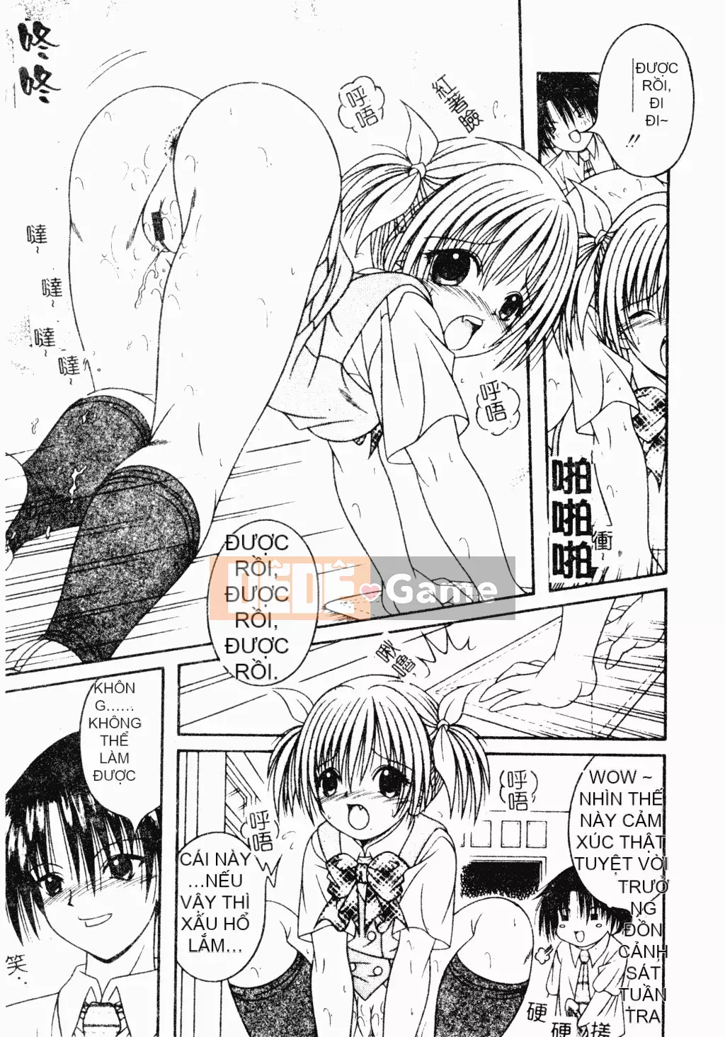 [Tuyển tập] Phụ nữ chết tiệt miễn phí [Trung Quốc]