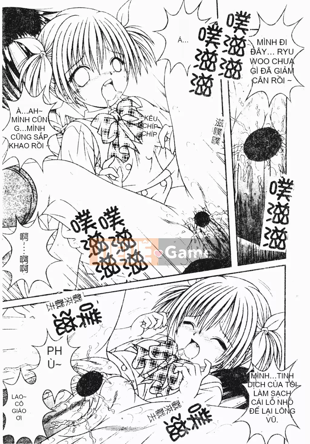 [Tuyển tập] Phụ nữ chết tiệt miễn phí [Trung Quốc]