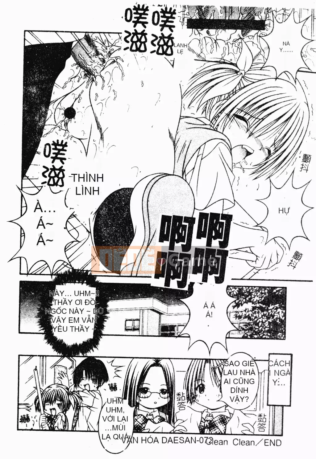 [Tuyển tập] Phụ nữ chết tiệt miễn phí [Trung Quốc]