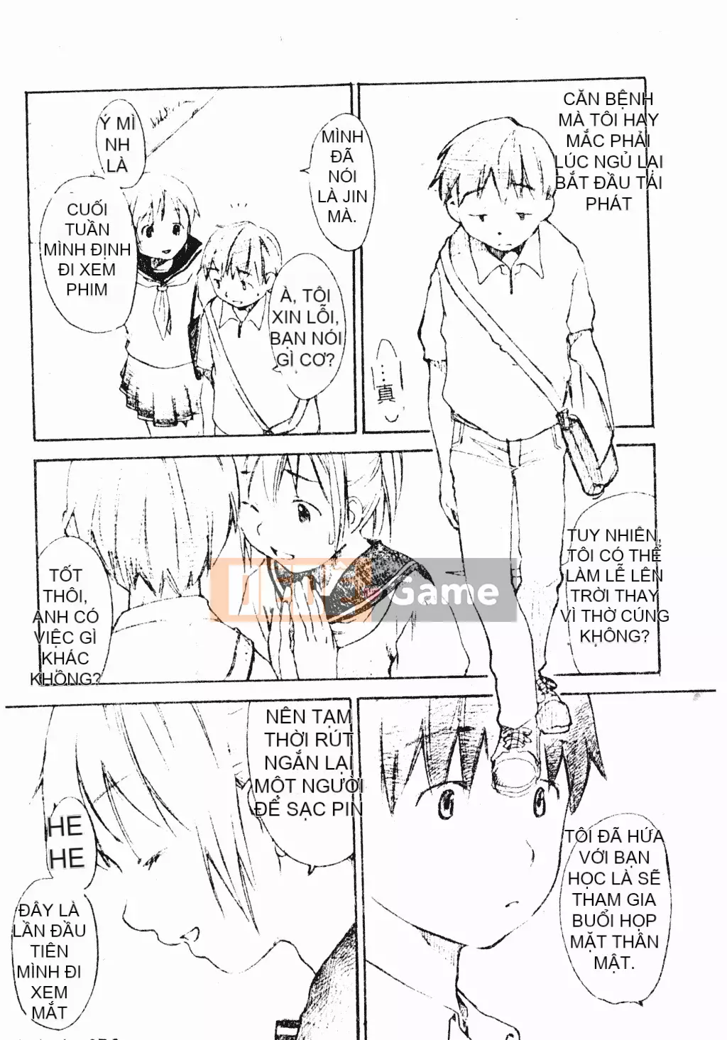 [Tuyển tập] Phụ nữ chết tiệt miễn phí [Trung Quốc]