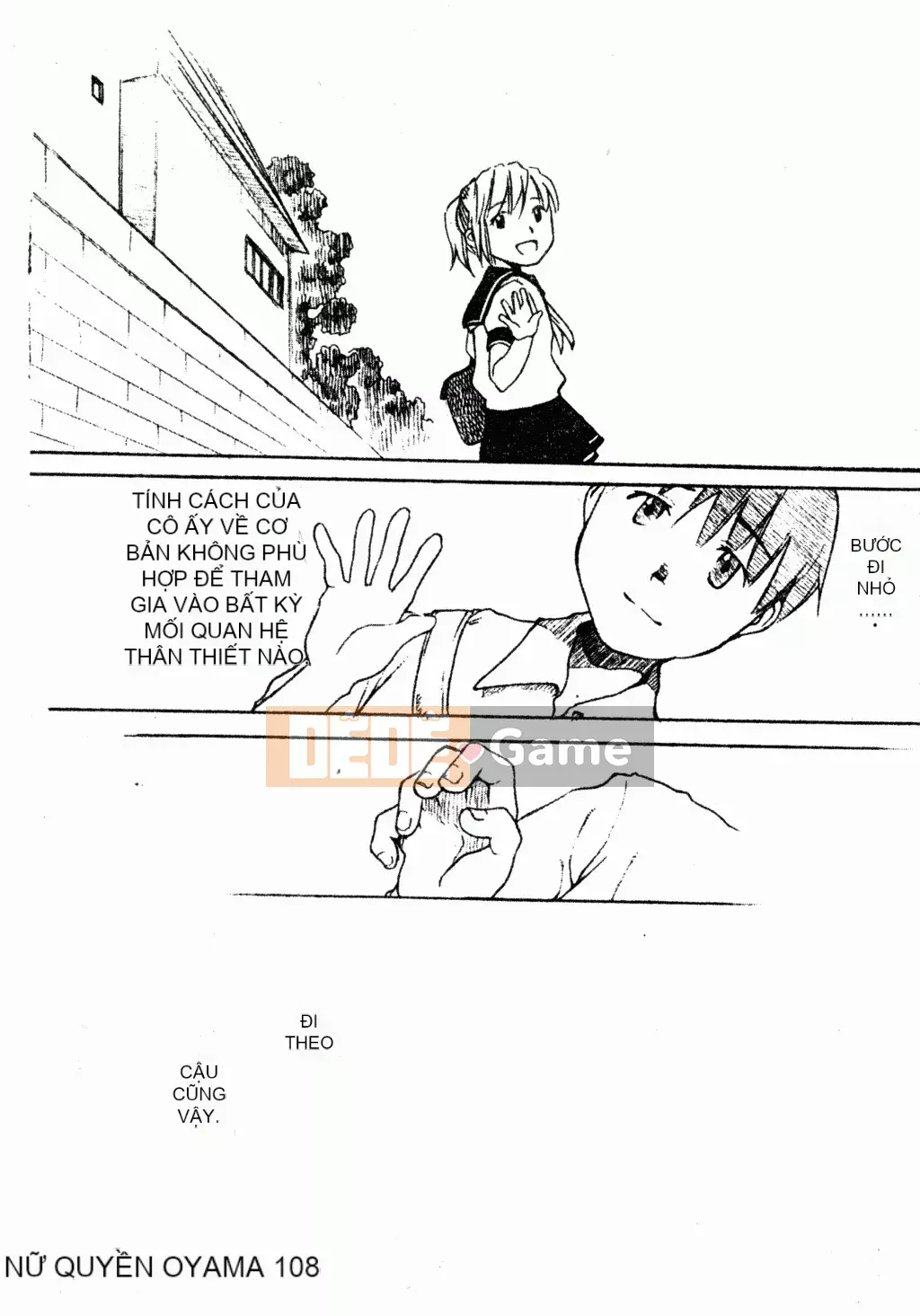 [Tuyển tập] Phụ nữ chết tiệt miễn phí [Trung Quốc]