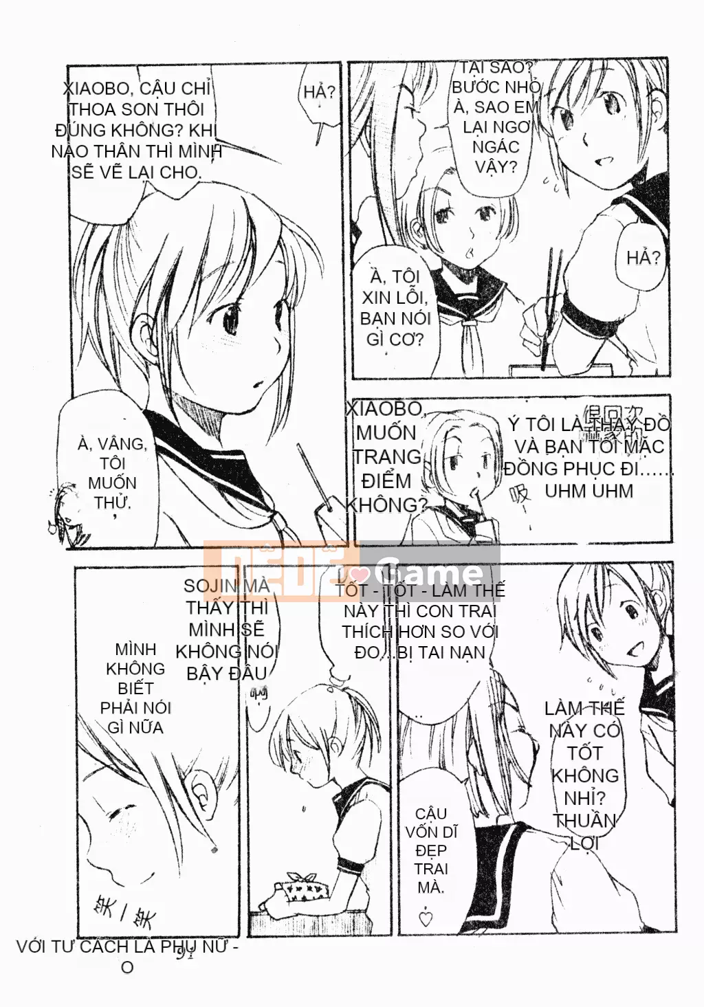 [Tuyển tập] Phụ nữ chết tiệt miễn phí [Trung Quốc]