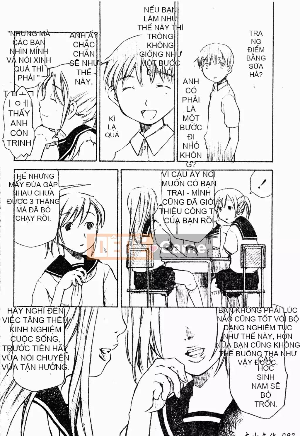 [Tuyển tập] Phụ nữ chết tiệt miễn phí [Trung Quốc]