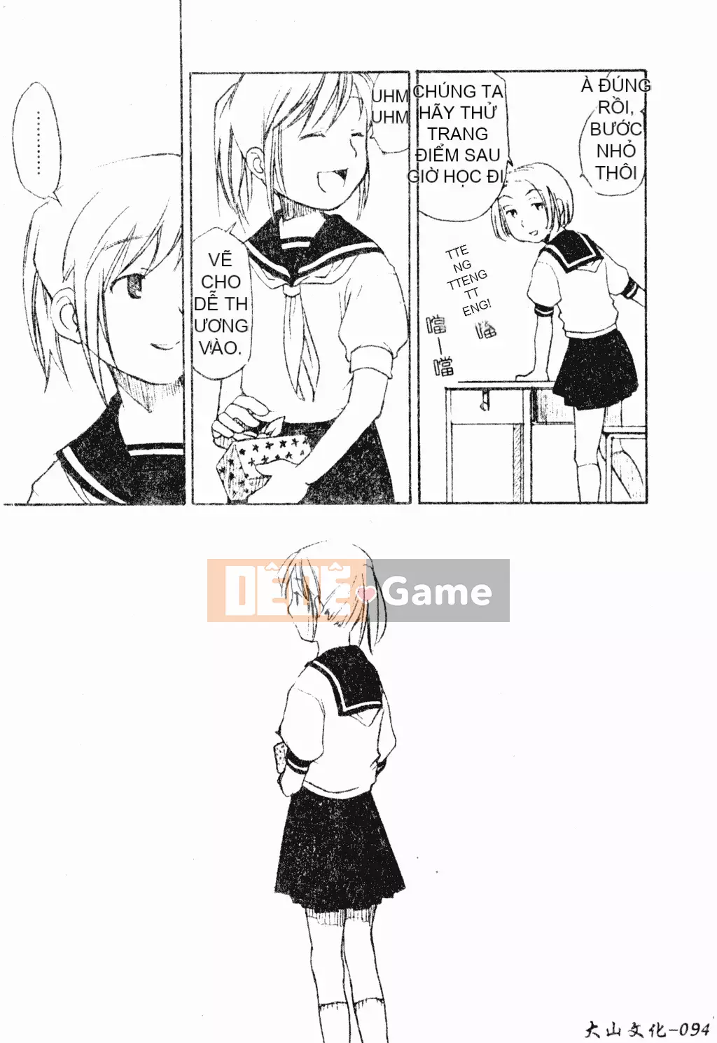 [Tuyển tập] Phụ nữ chết tiệt miễn phí [Trung Quốc]