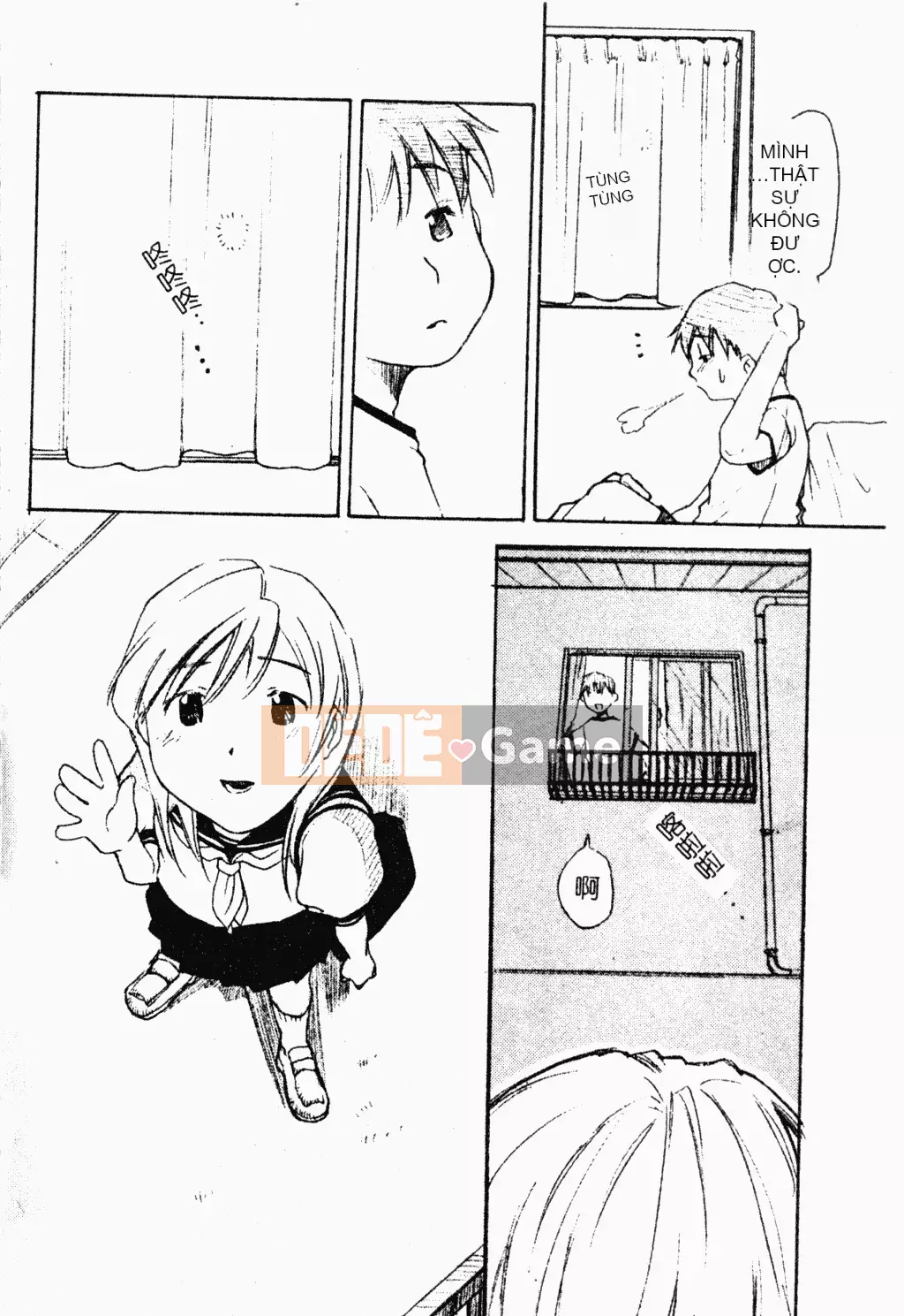 [Tuyển tập] Phụ nữ chết tiệt miễn phí [Trung Quốc]